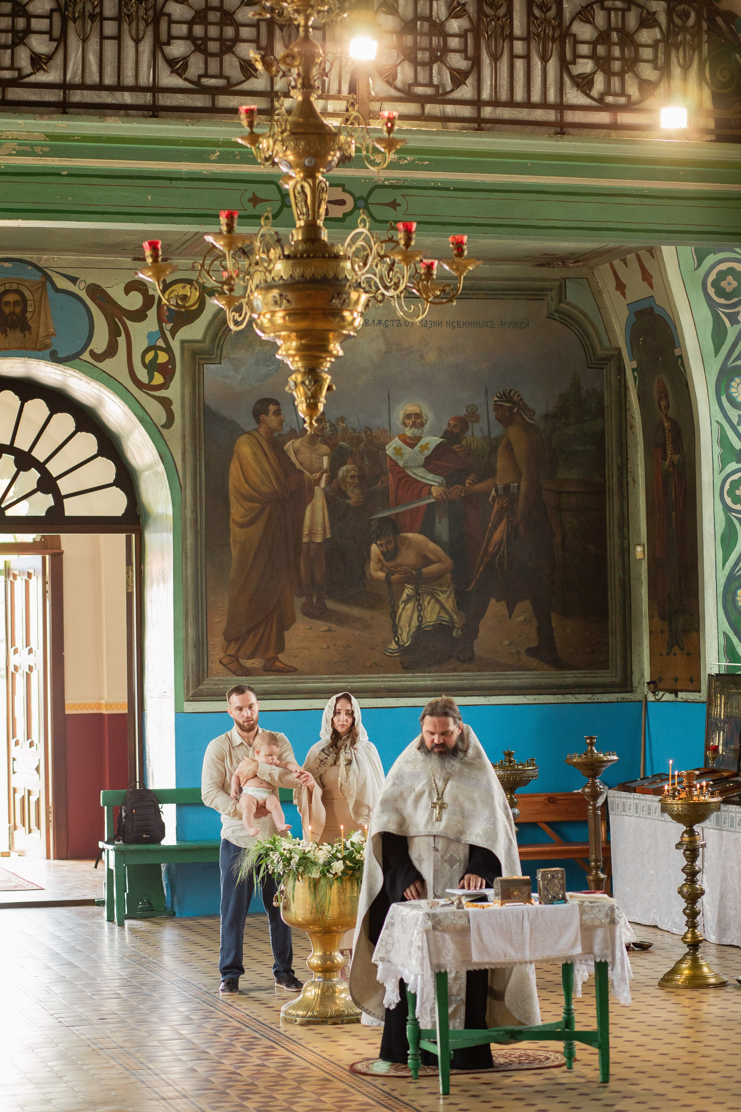 Таинство крещения. Анна Рышкевич
