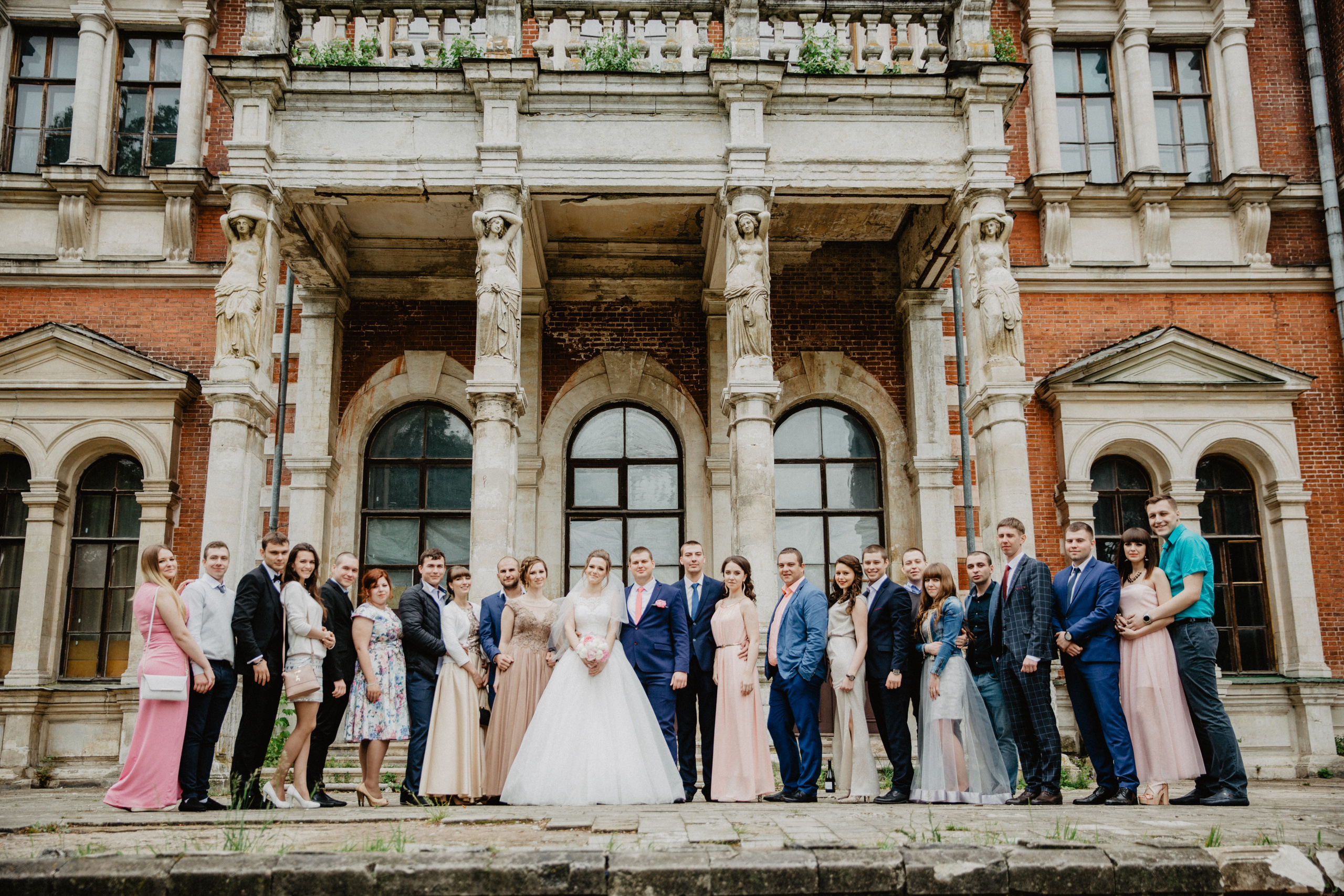 Как составить список гостей на свадьбу. Фотограф, видеограф на свадьбу в Москве Никита Назаров