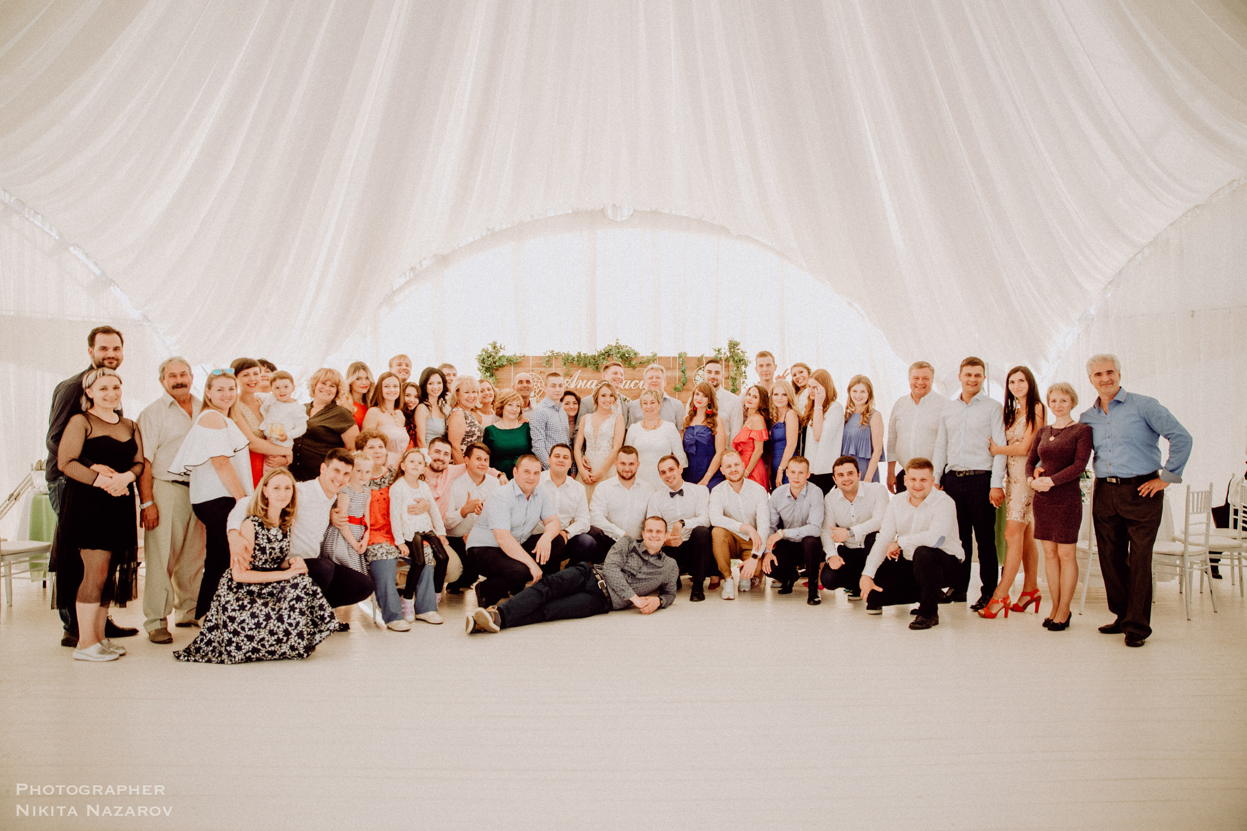 Как составить список гостей на свадьбу. Фотограф, видеограф на свадьбу в Москве Никита Назаров