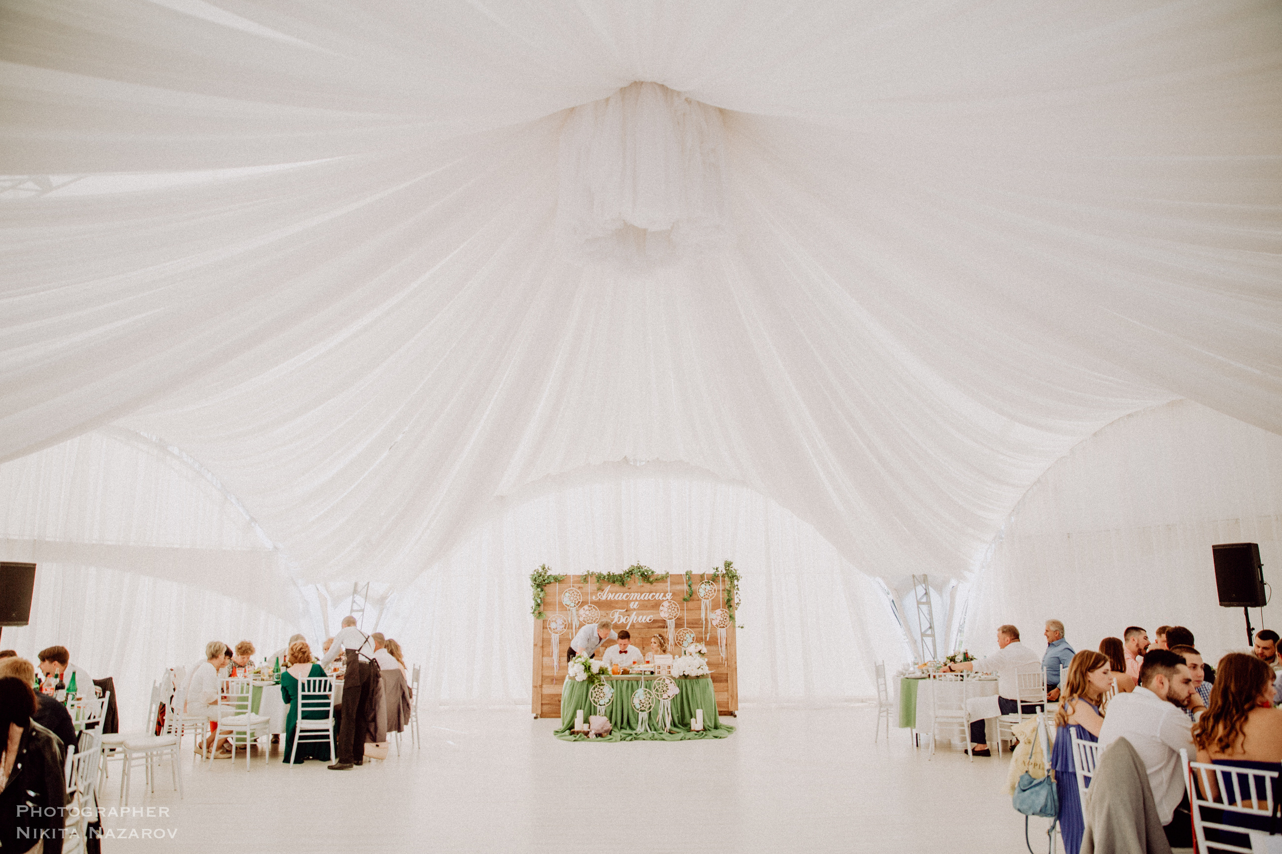 Как составить список гостей на свадьбу. Фотограф, видеограф на свадьбу в Москве Никита Назаров