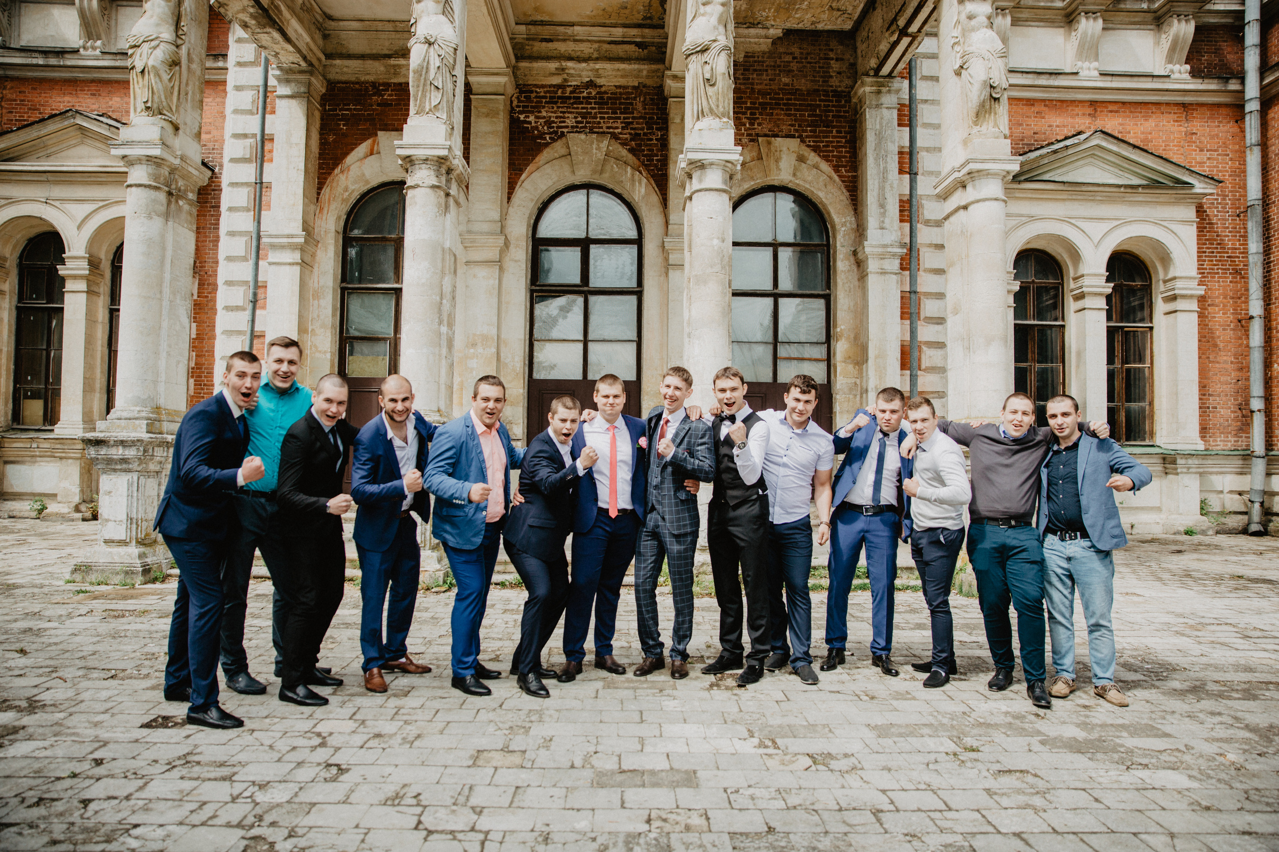 Как составить список гостей на свадьбу. Фотограф, видеограф на свадьбу в Москве Никита Назаров