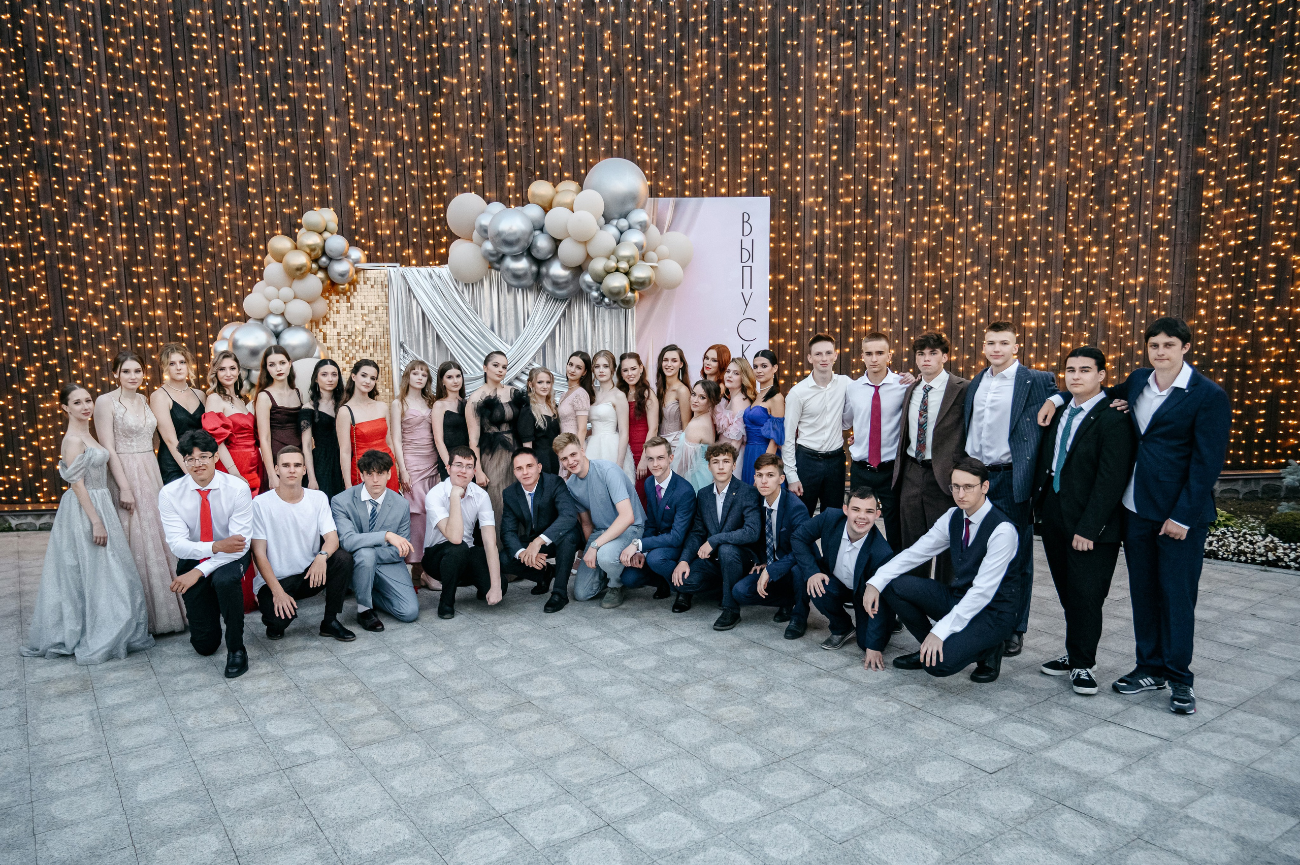 Выпускной. Школа № 54. Кедр Холл. Фотограф Владивосток. Игорь Кирсанов