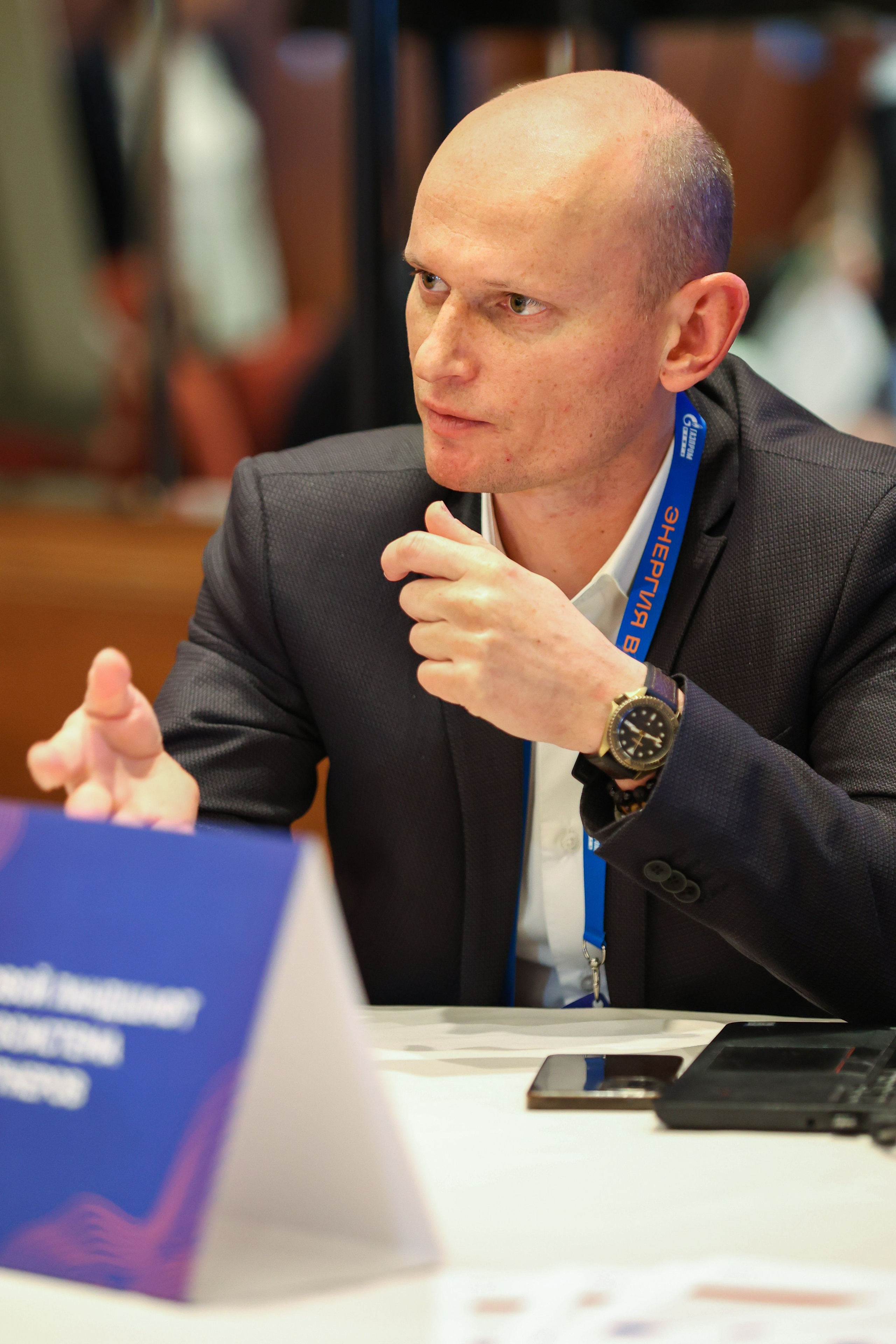 Конференция «Партнер» от Газпромнефть. Фотограф Дарья Попова