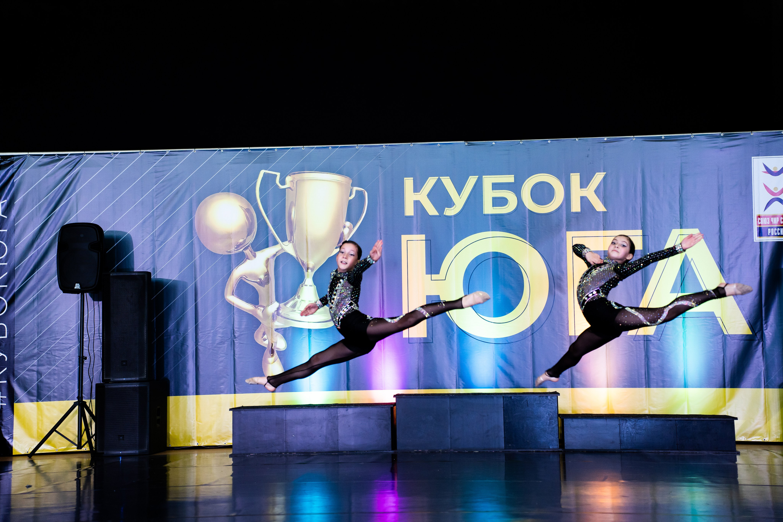 Чир Спорт. Фото