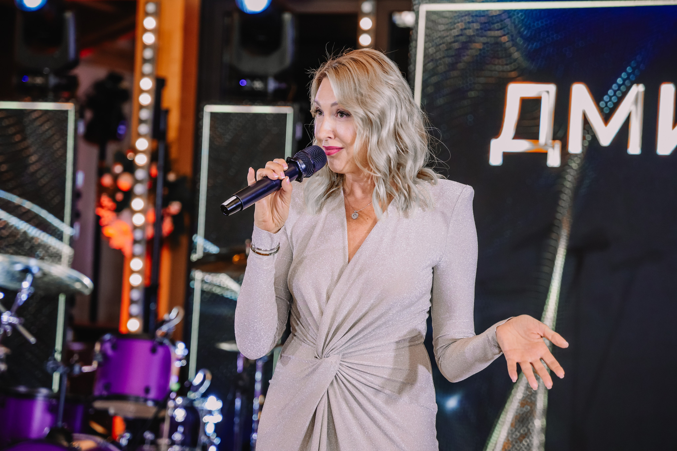 Юбилеu. Фотограф и видеограф — Москва