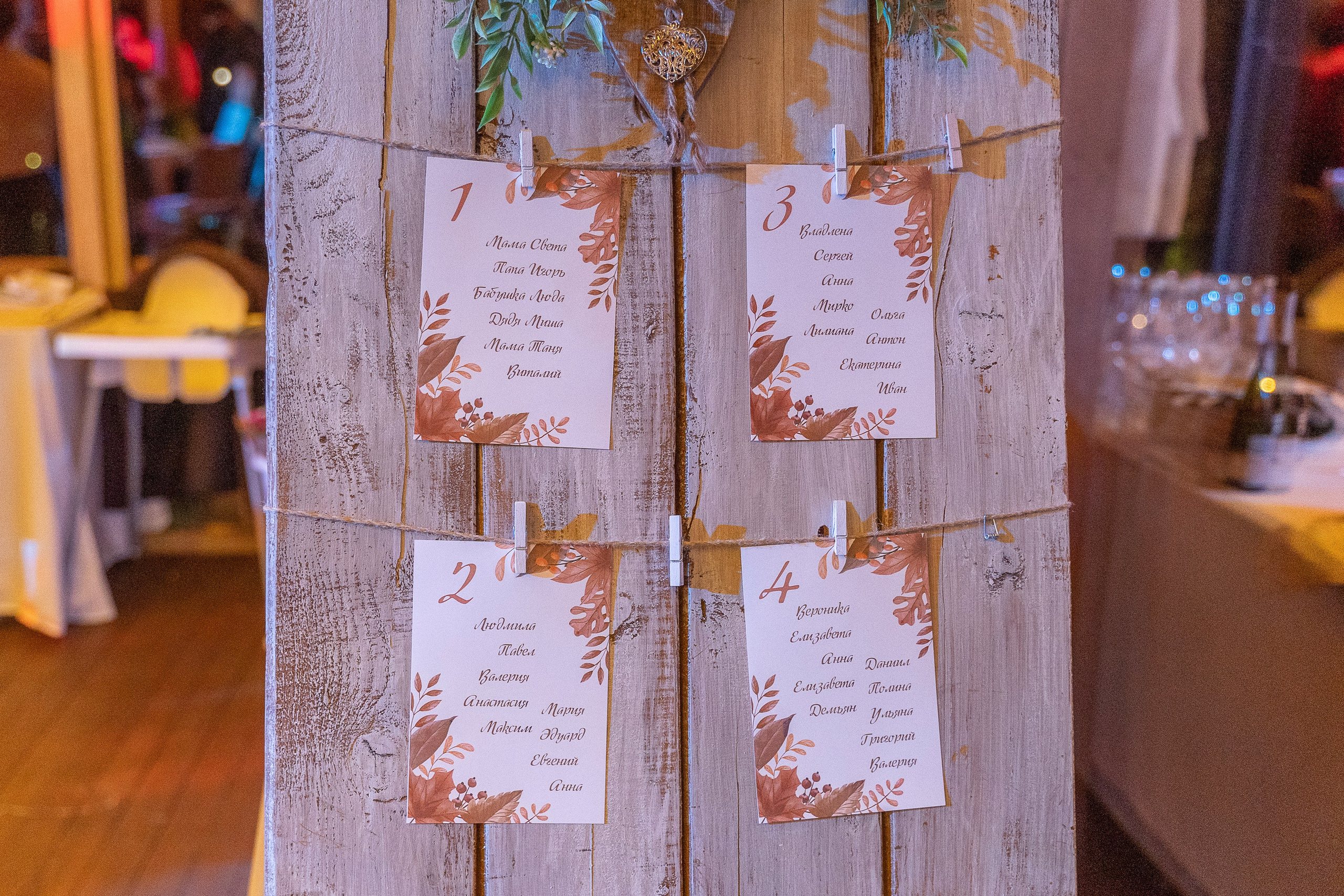 Виталий и Екатерина. Архив