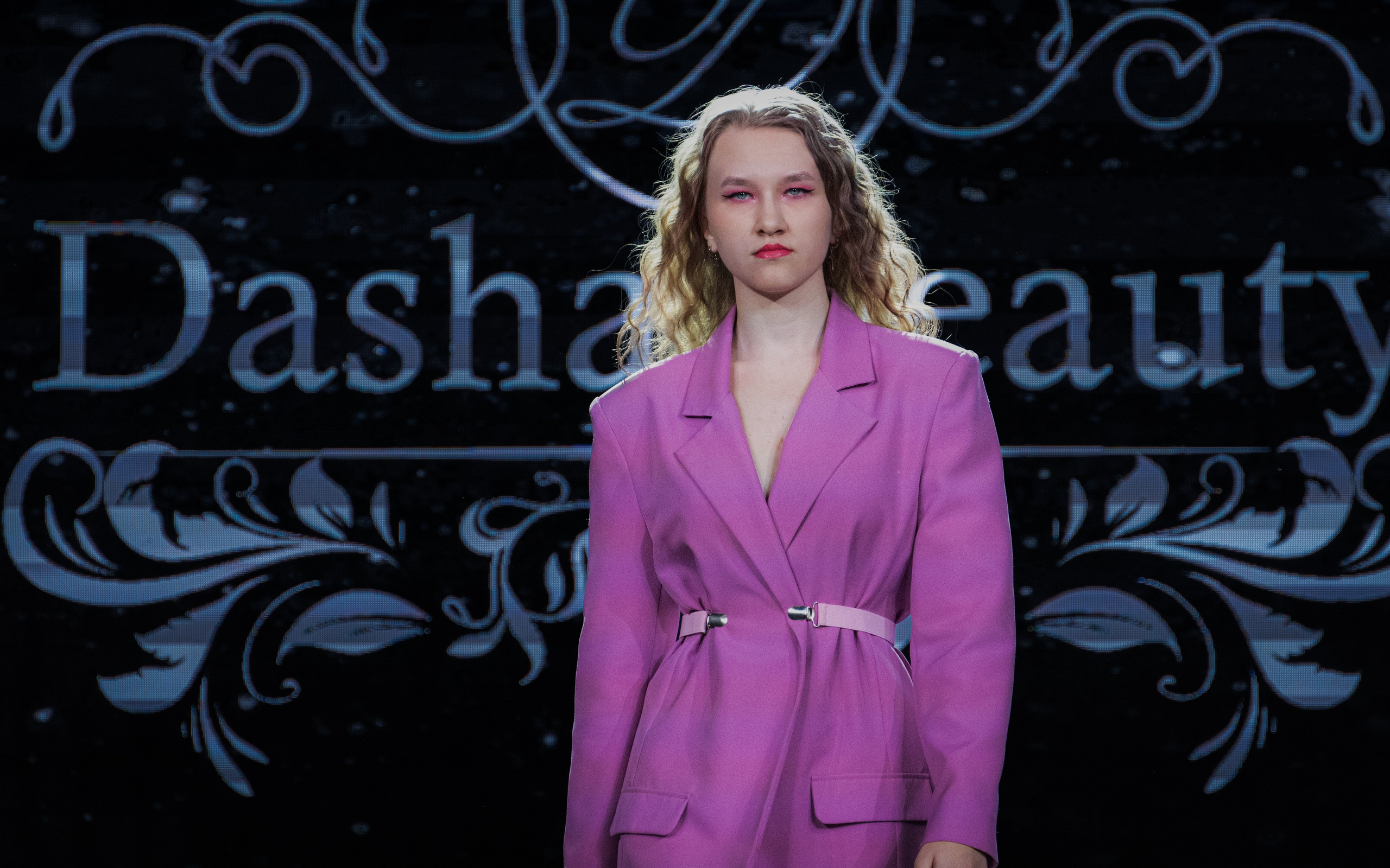 Премия "Сибирский стиль 2024"