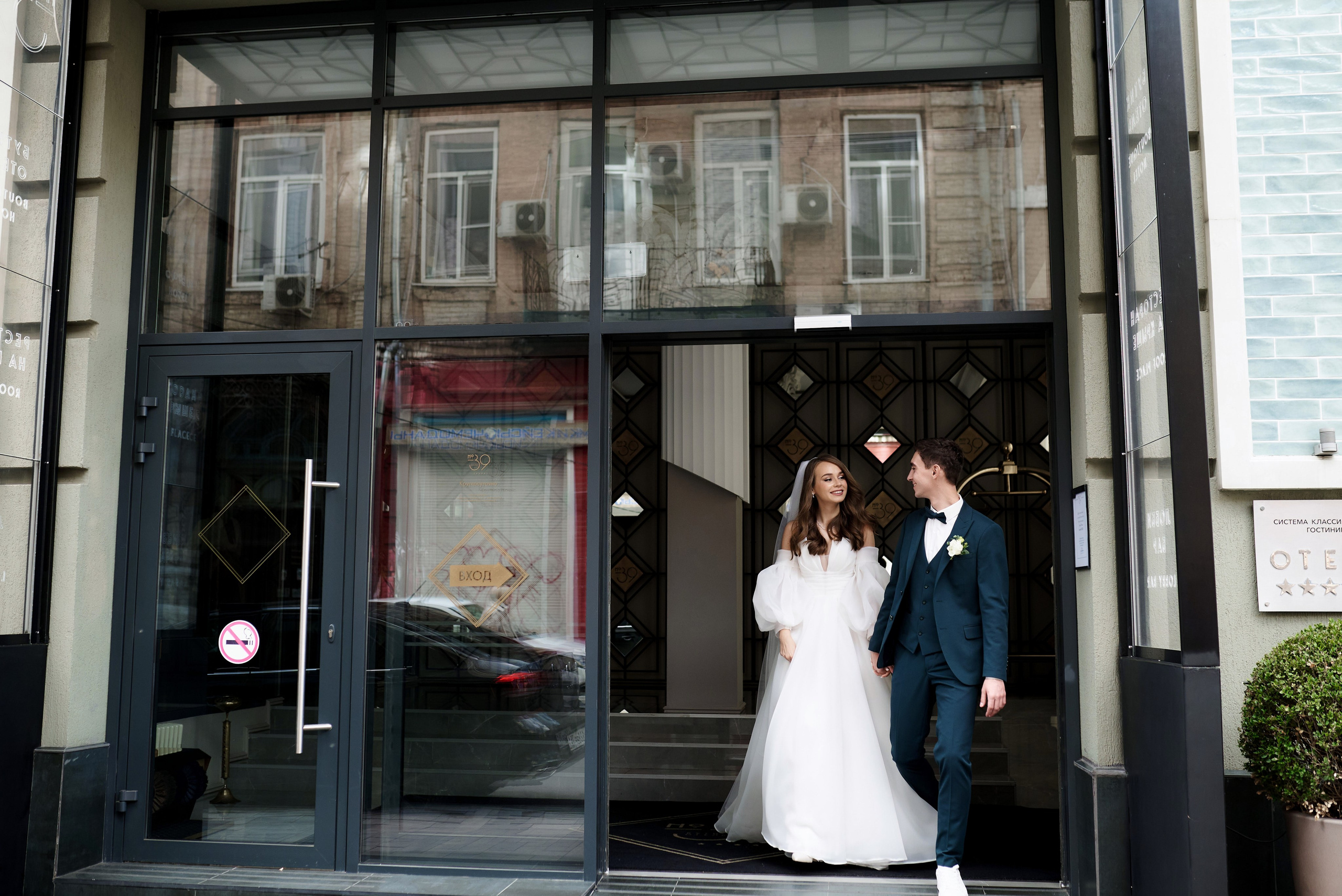 Свадьба Кати и Руслана. Свадебный фотограф г. Новочеркасск г. Ростов-на-Дону