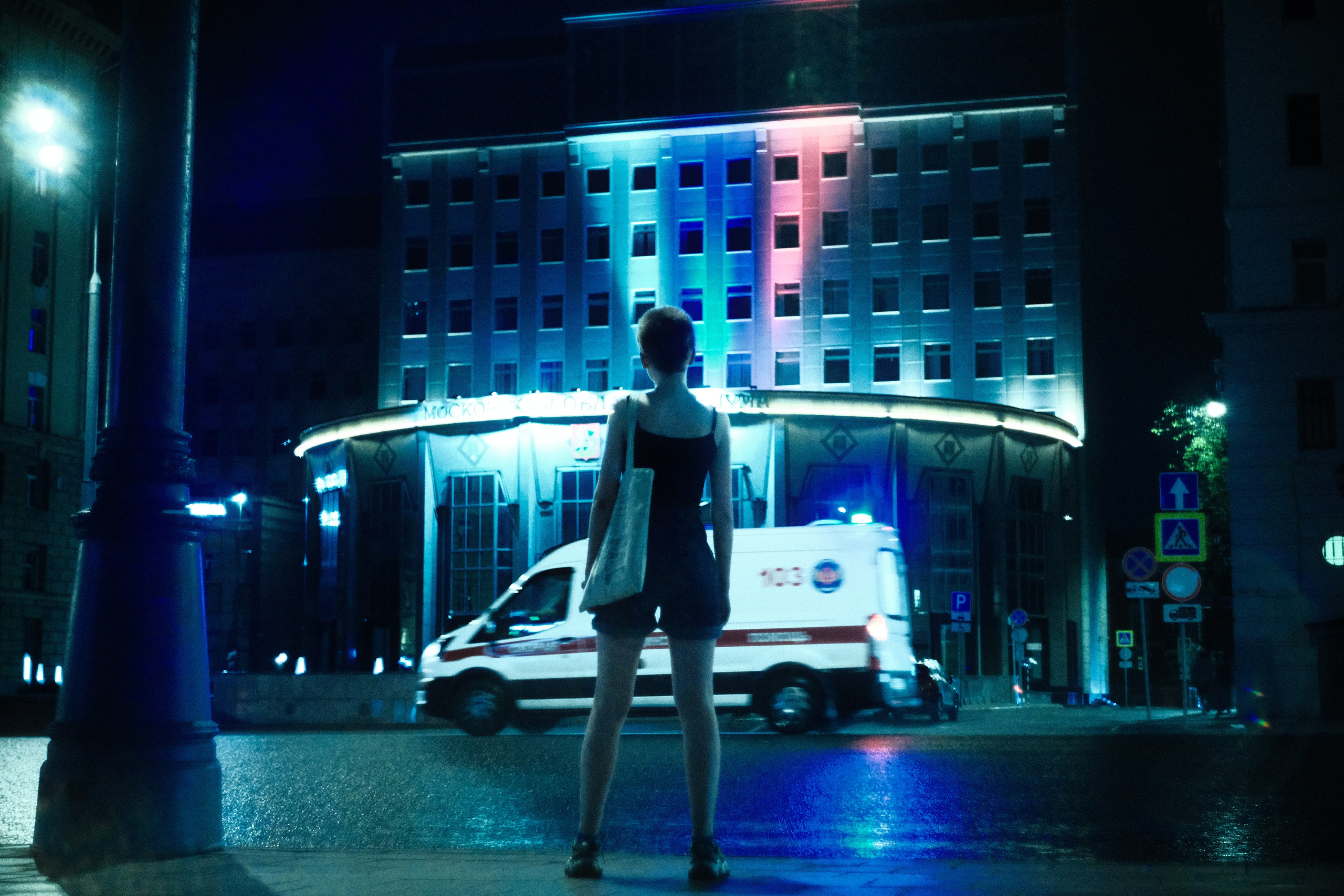 Casual Color. Косплей фотограф Москва — Santgeo