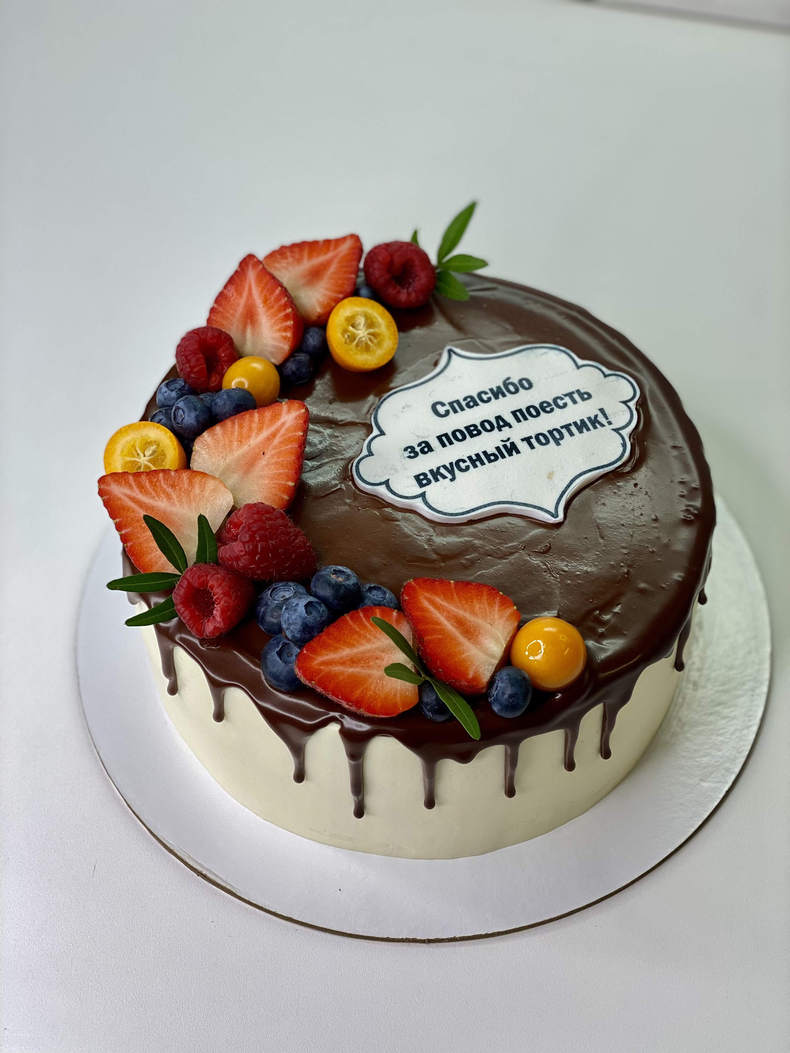 Торты. Katyasugarsugar капкейки, зефир, торты Москва