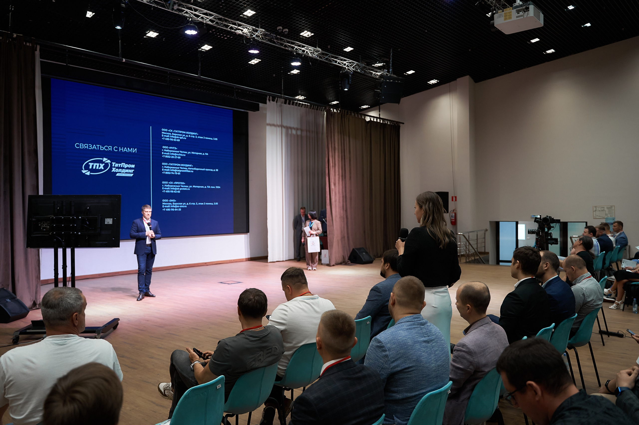 Форум М4 Сочи. Фотограф и видеограф в Екатеринбурге