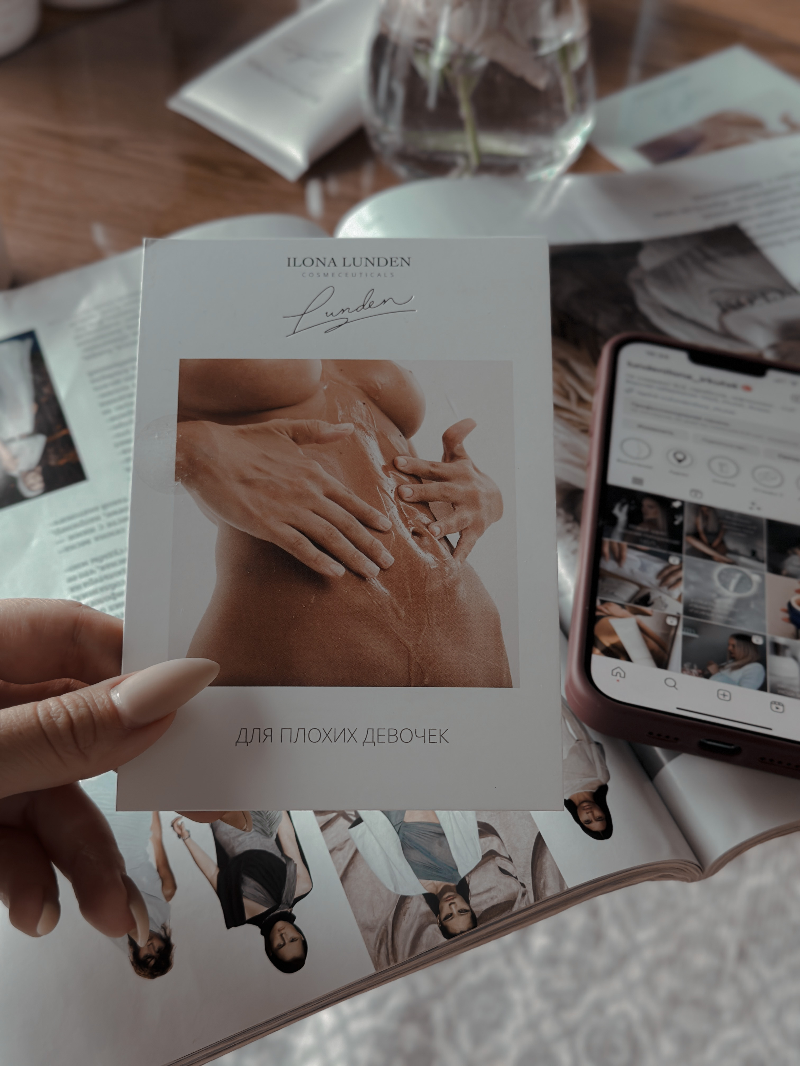 Cosmetic. Content creator