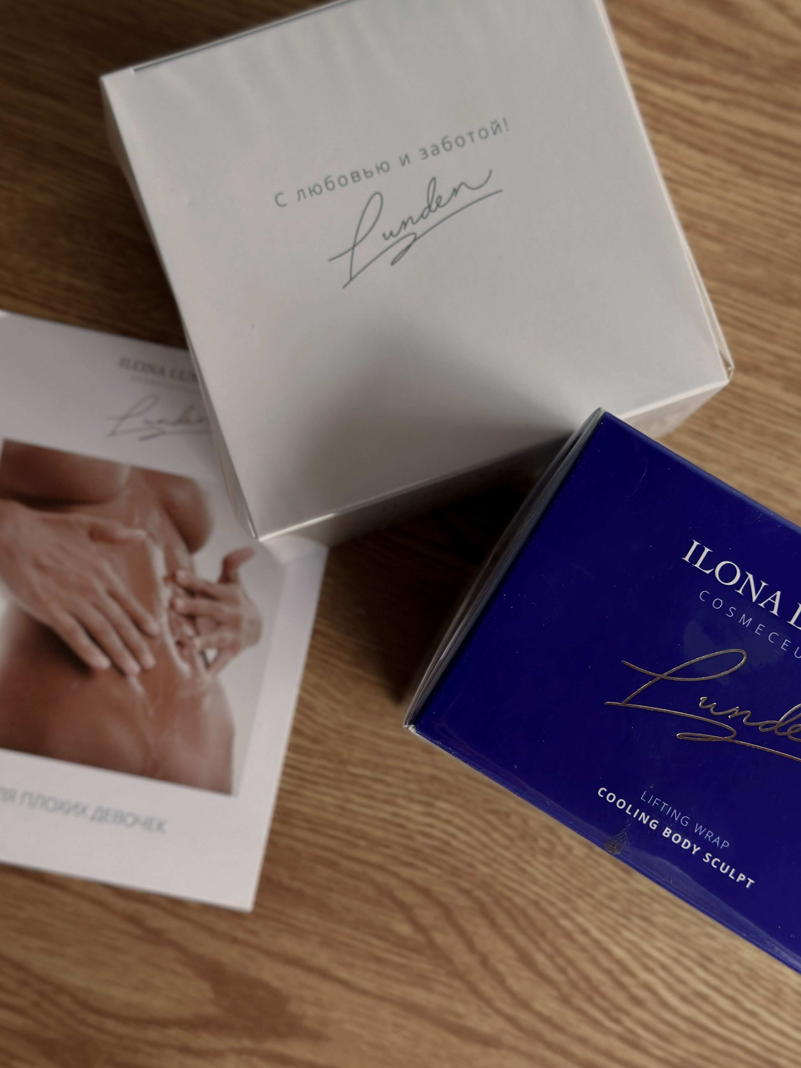 Cosmetic. Content creator