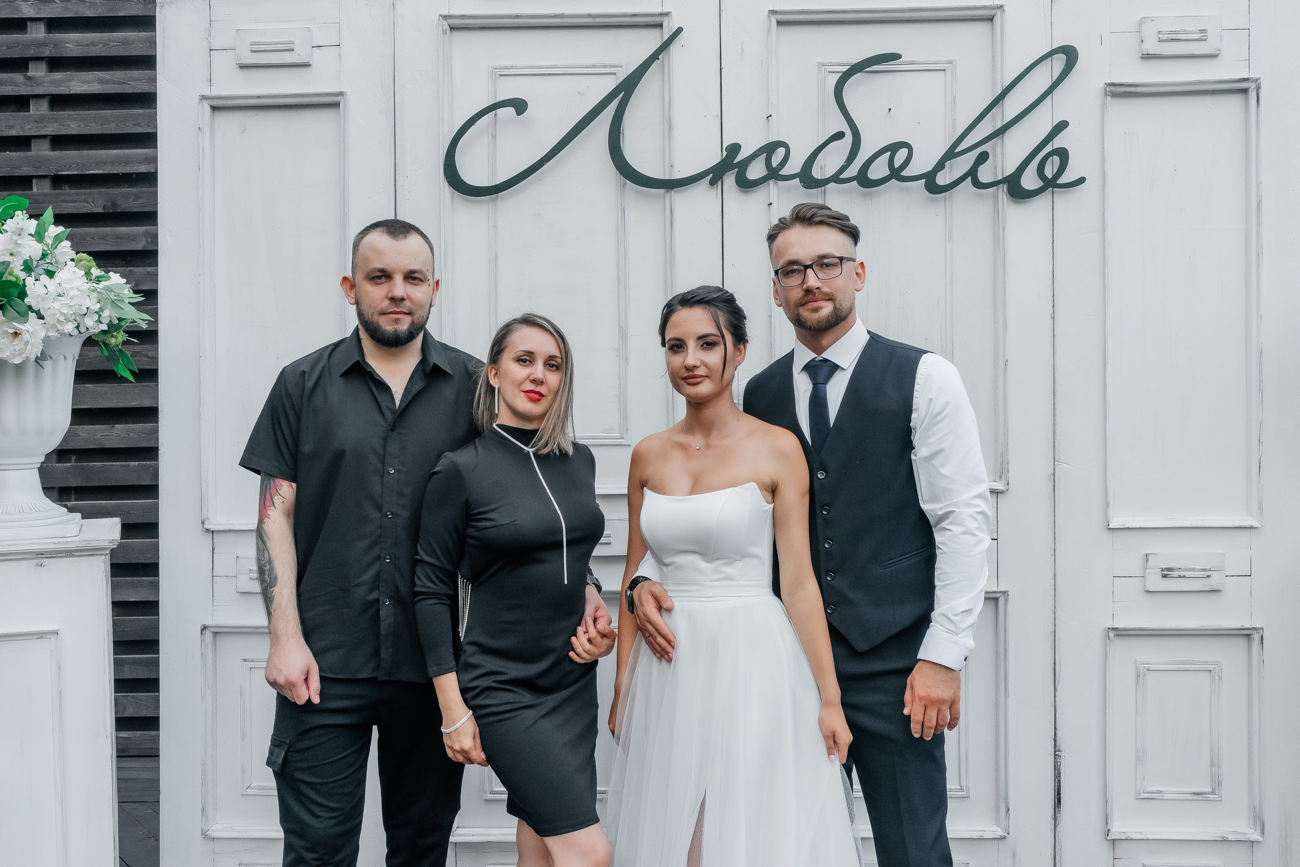 Елена и Глеб. Свадебный и семейный фотограф во Владивостоке Александра Глускер