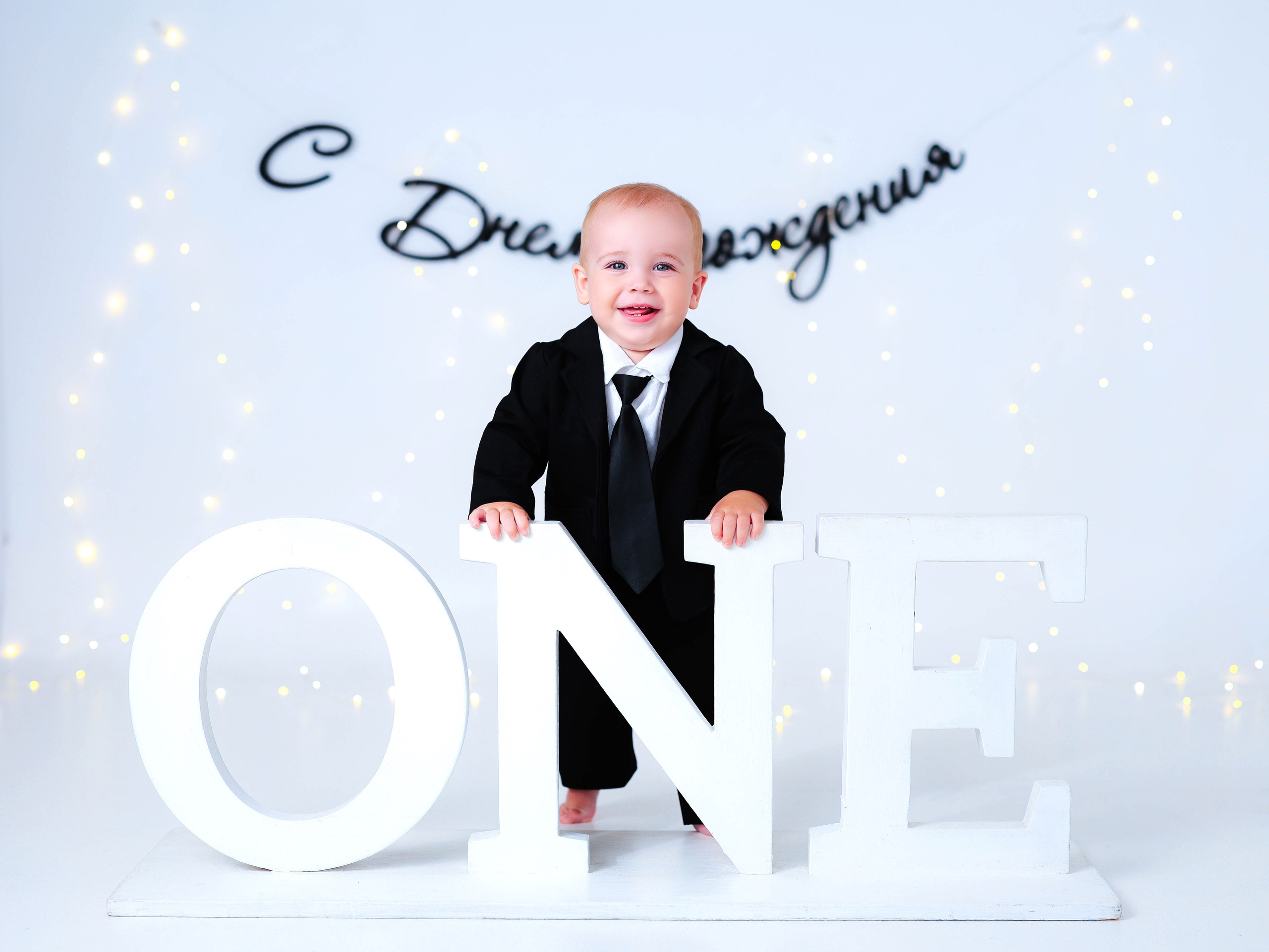 Мальчишки Антураж