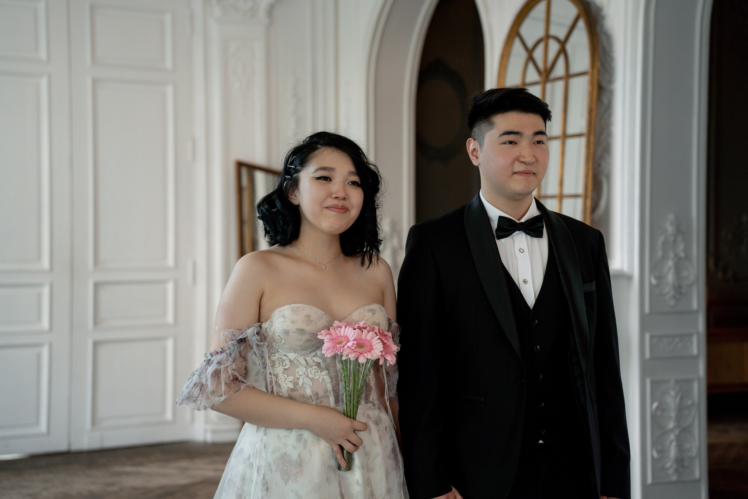 Вместе. Главная