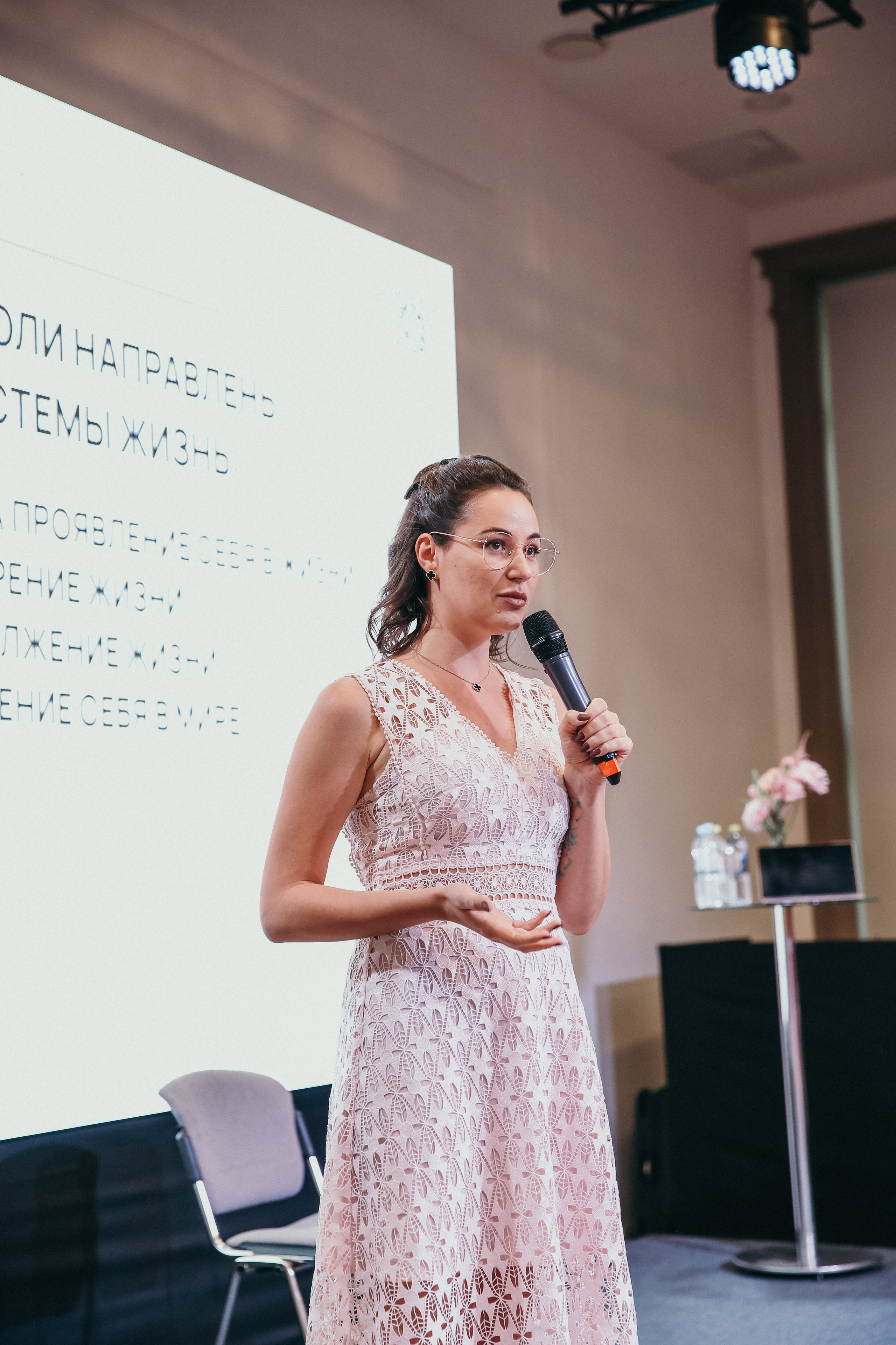 Тренинг Евгении Павловской. Фотограф и видеограф Анна Домашенко