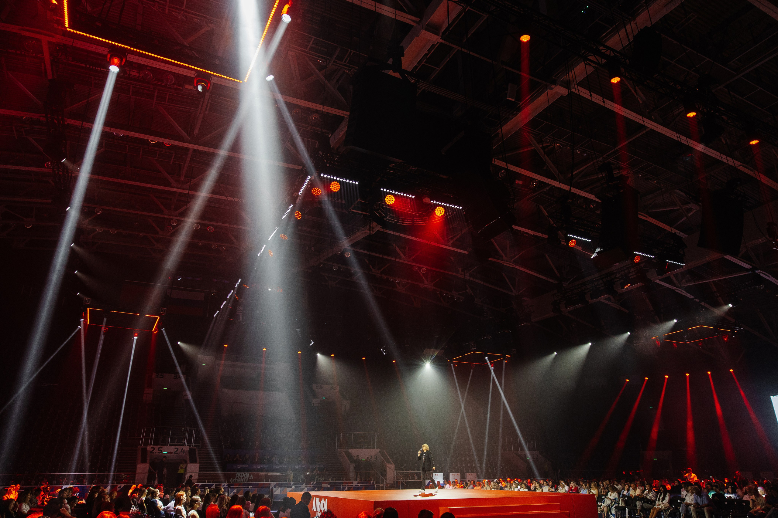 АЛЬФА КОНФА. Фотограф в Красноярске