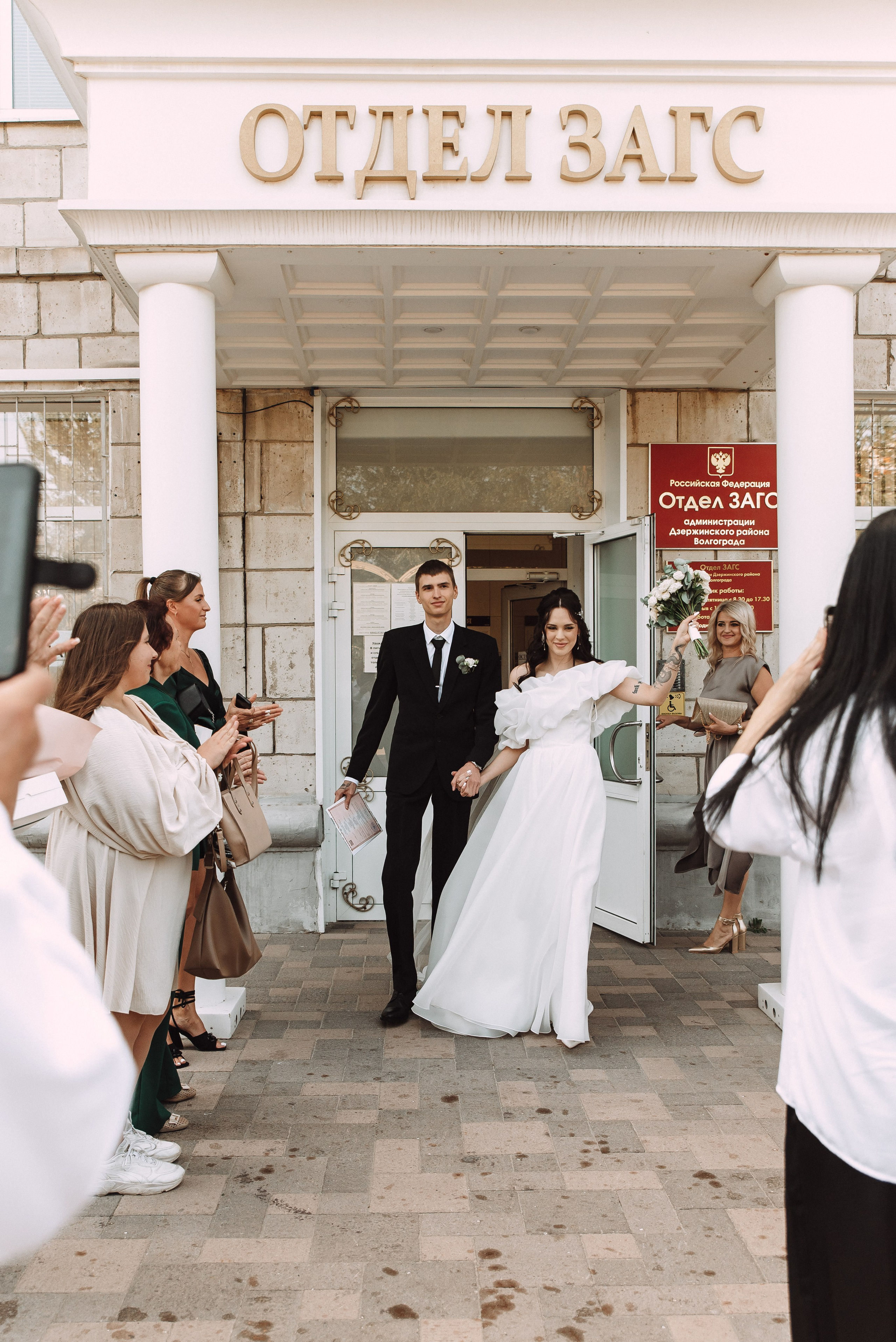 Никита + Кристина. Свадебный и семейный фотограф в Волгограде Олеся Лисицкая