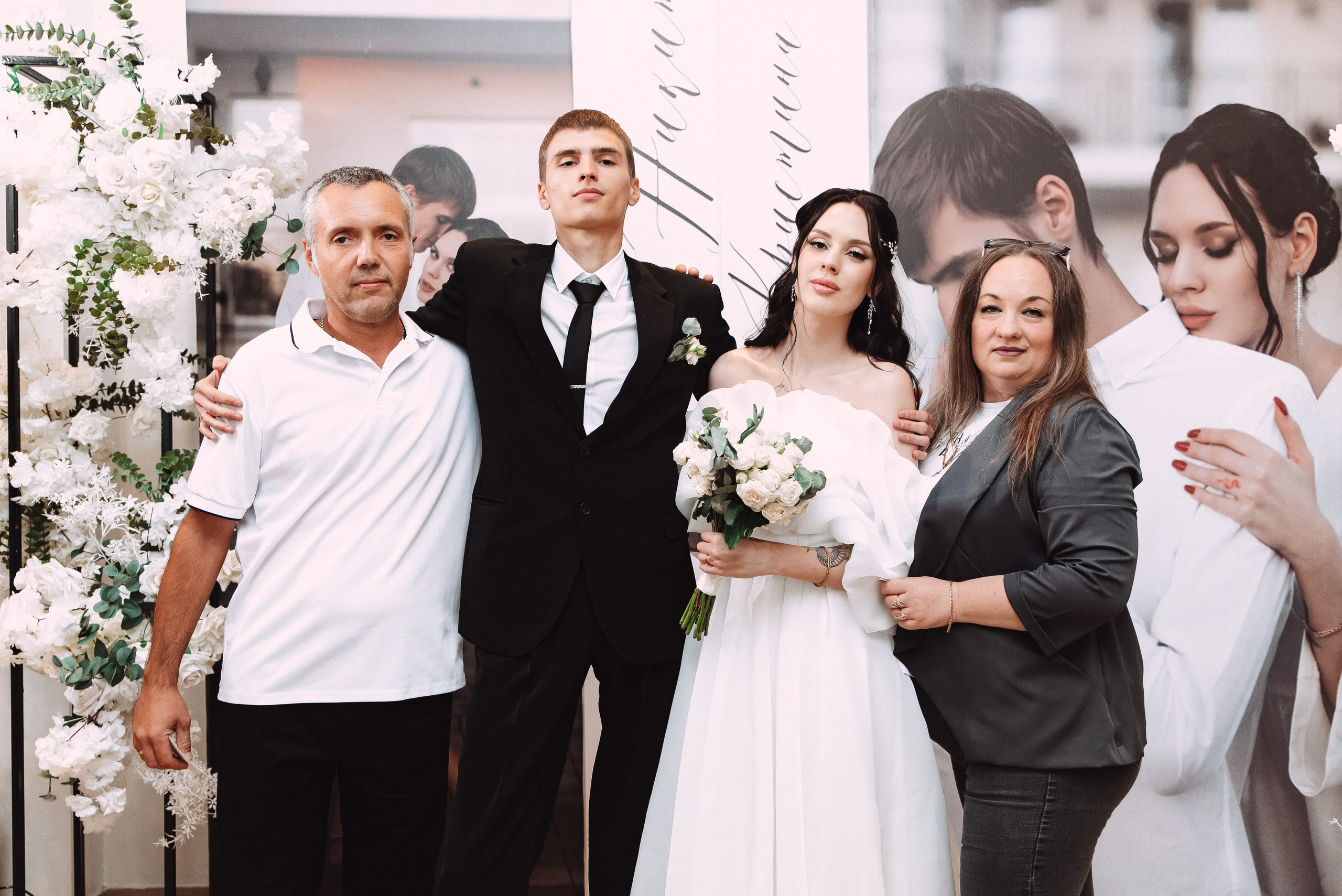 Никита + Кристина. Свадебный и семейный фотограф в Волгограде Олеся Лисицкая