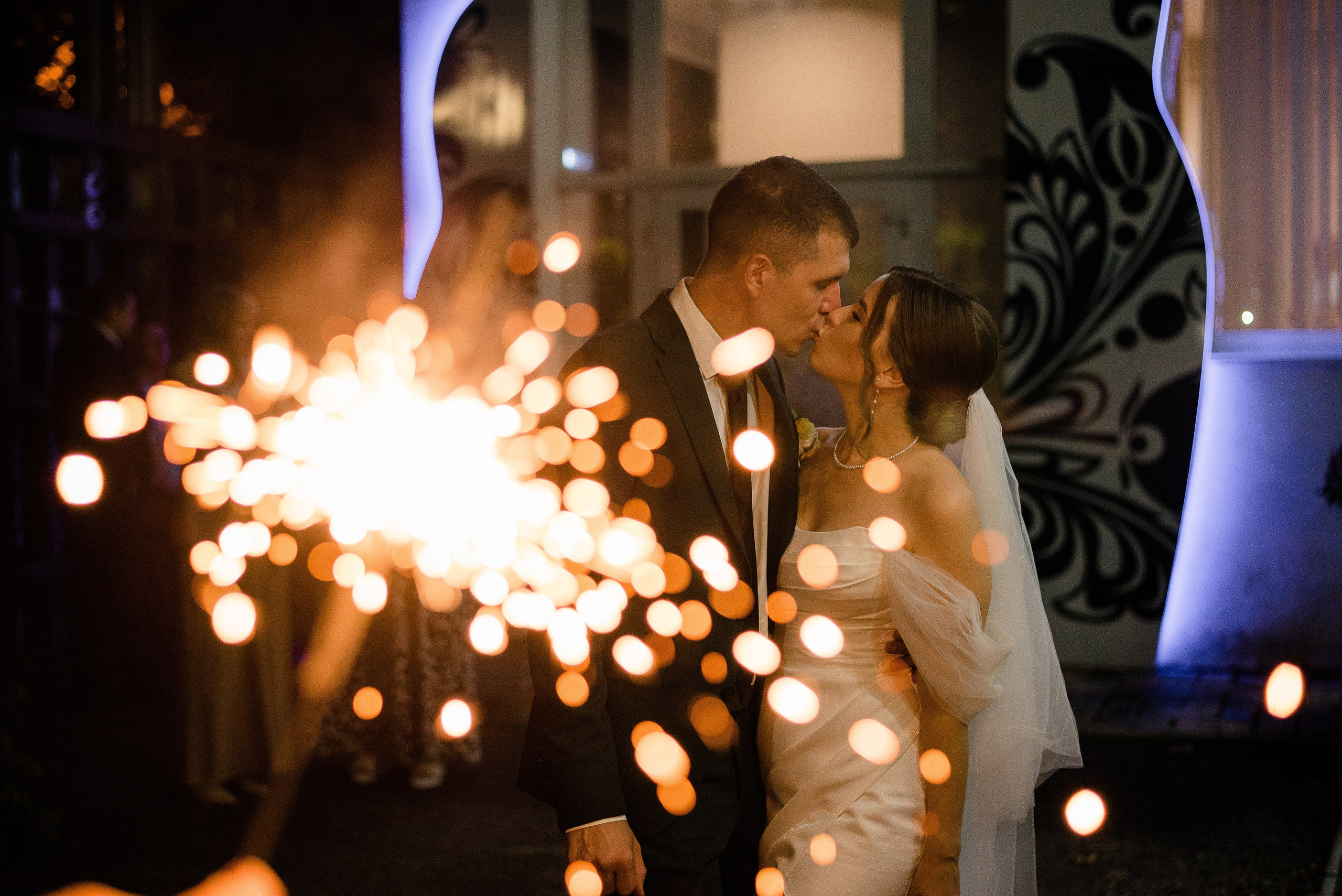 Дмитрий & Надежда