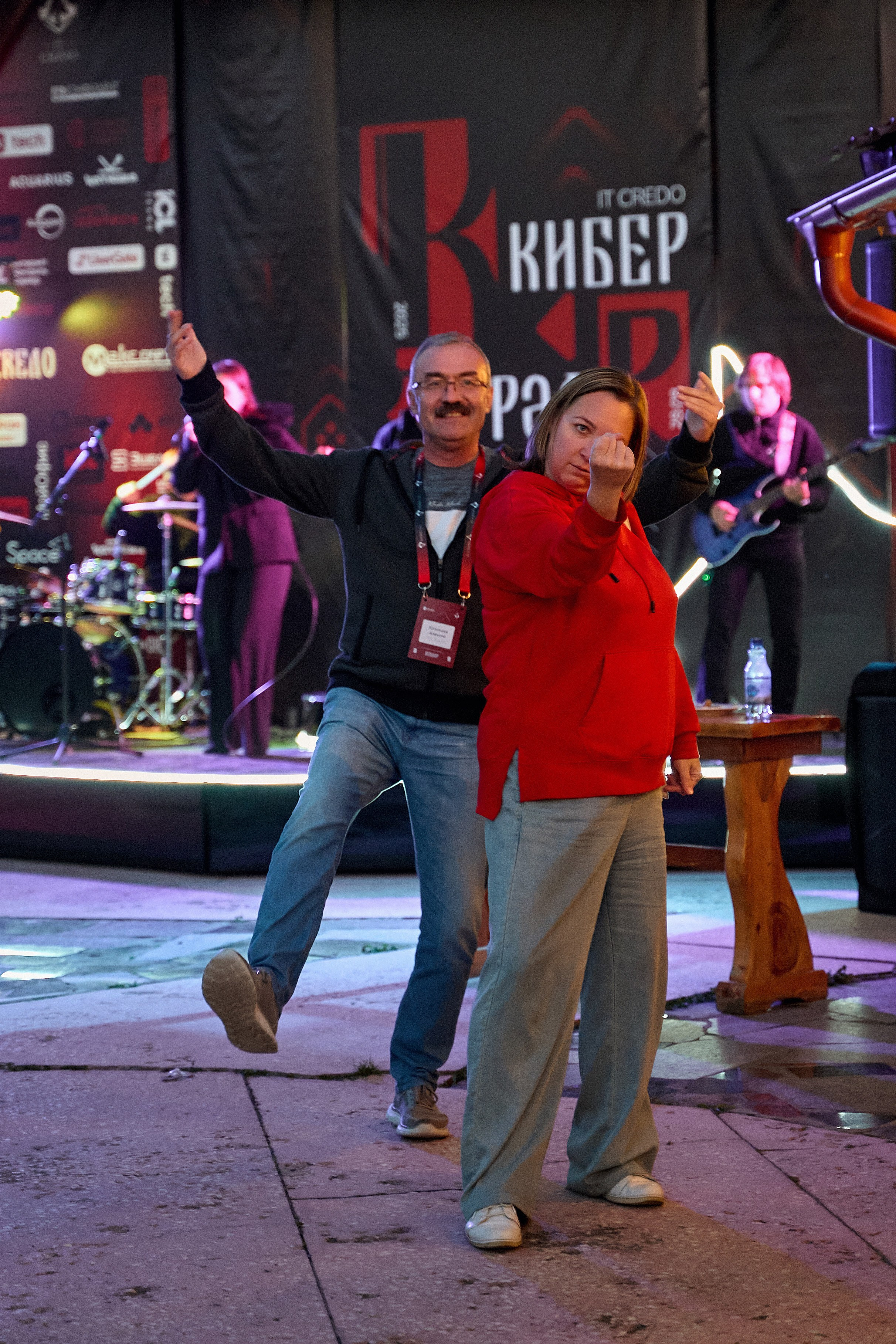 Максофт (IT Credo 2025). Свадебная, семейная фото и видео съёмка в Пензе