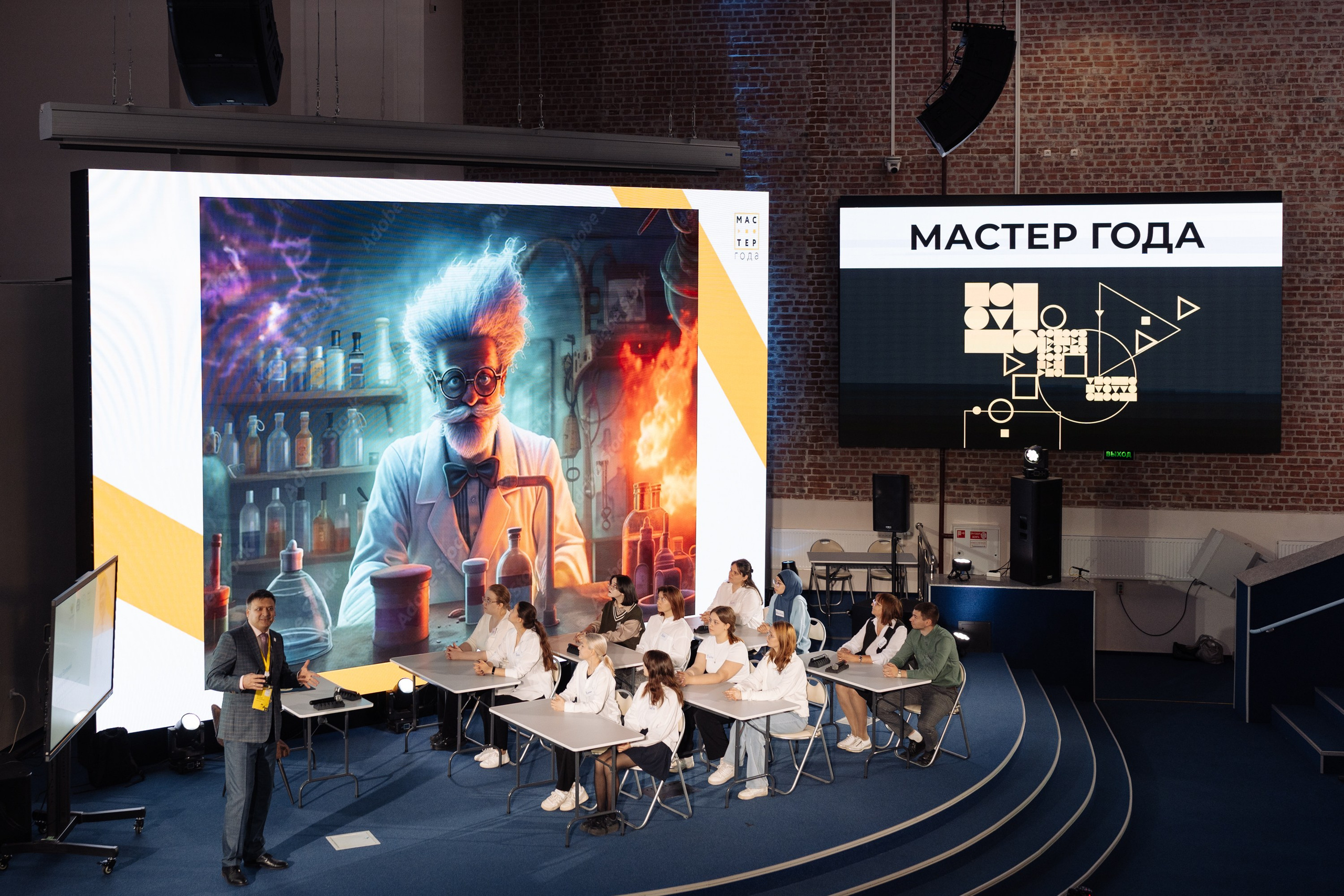 Форум Профессионалы 2024. Свадебные фотосессии в Москве. Фотограф Сергей Ржевский