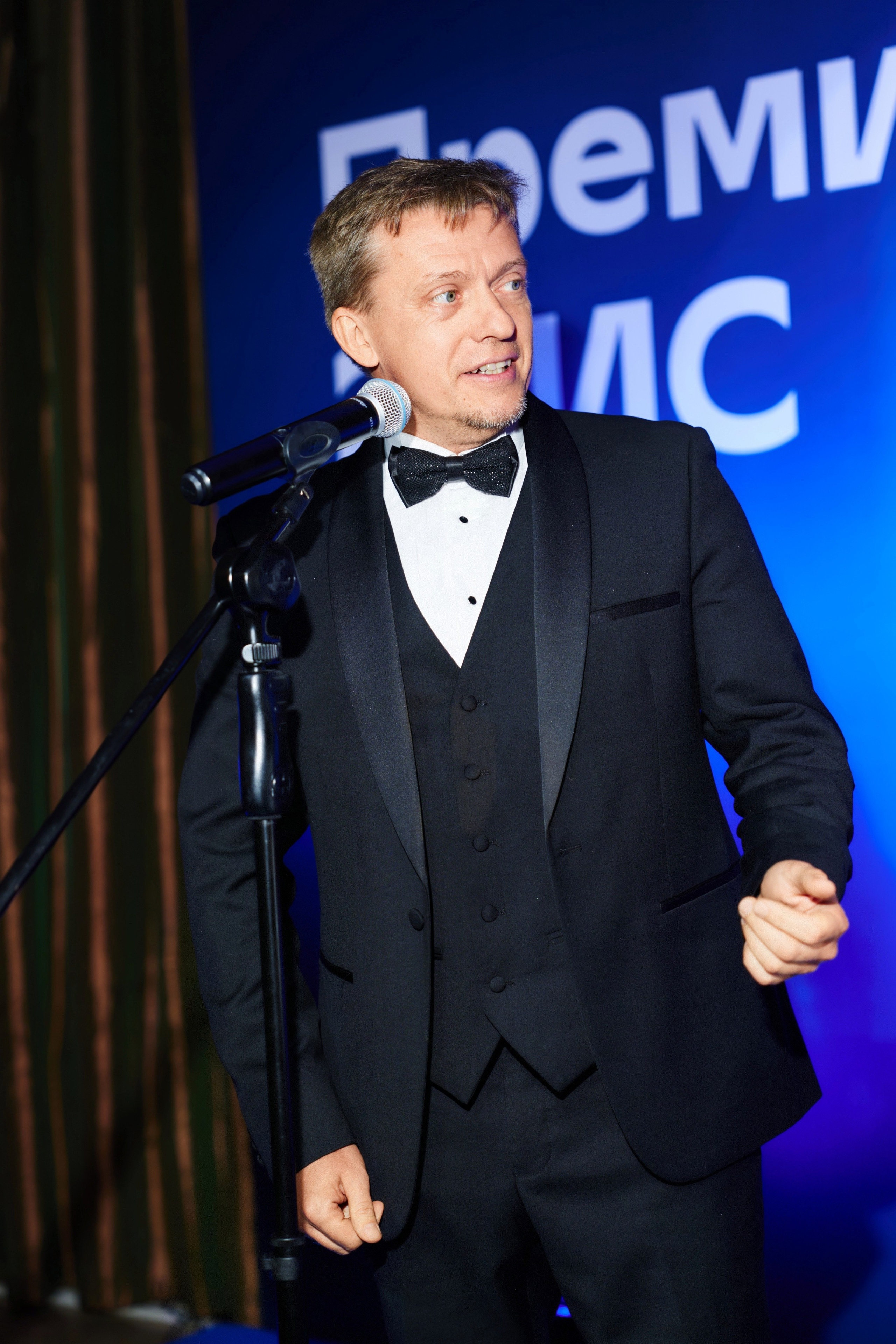 ПРЕМИЯ 2ГИС 2025 [PART II]. СВОИ. ФОТООТЧЕТЫ-СОБЫТИЯ-МЕСТА