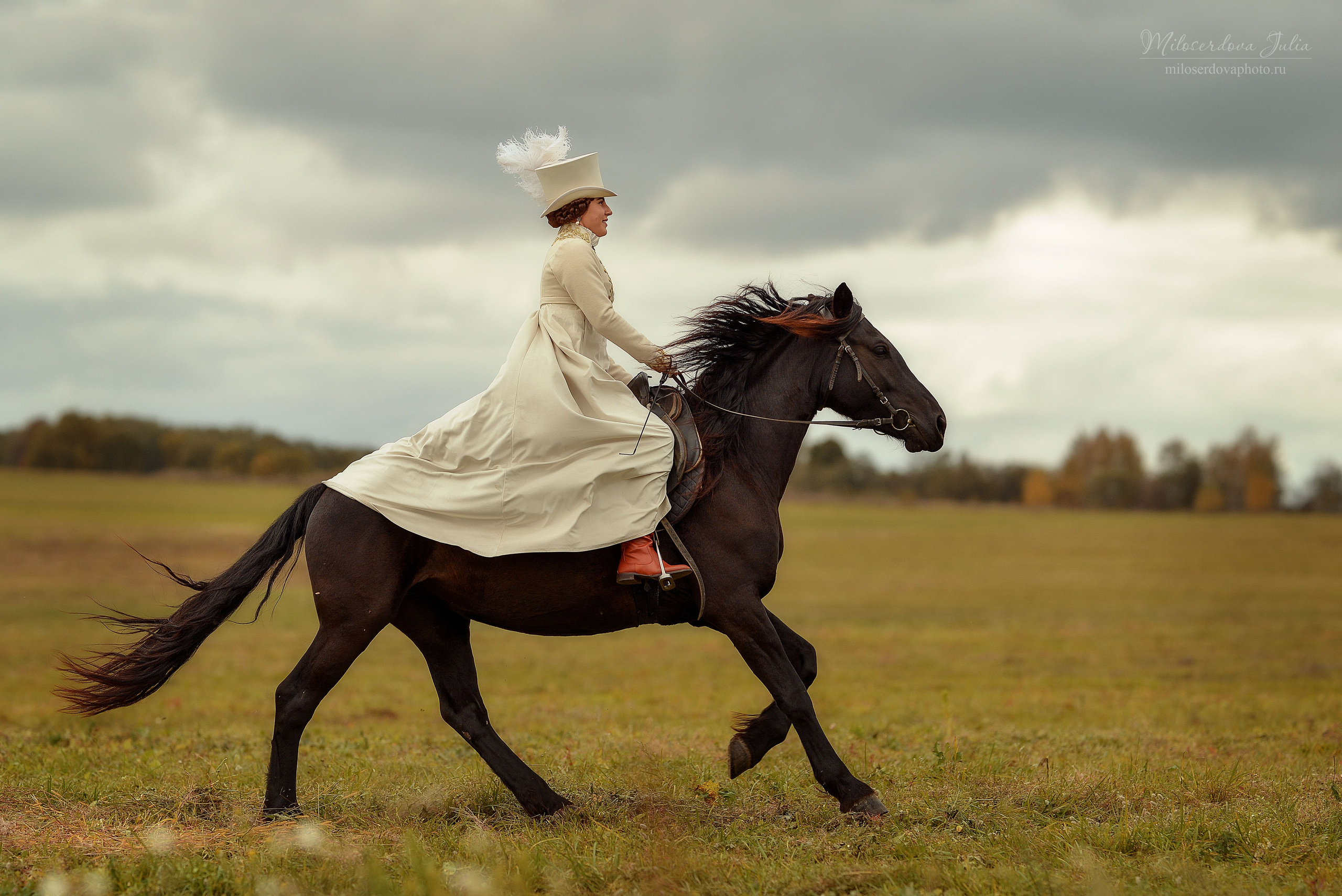 Аванпост осень. Фотограф Юлия Милосердова