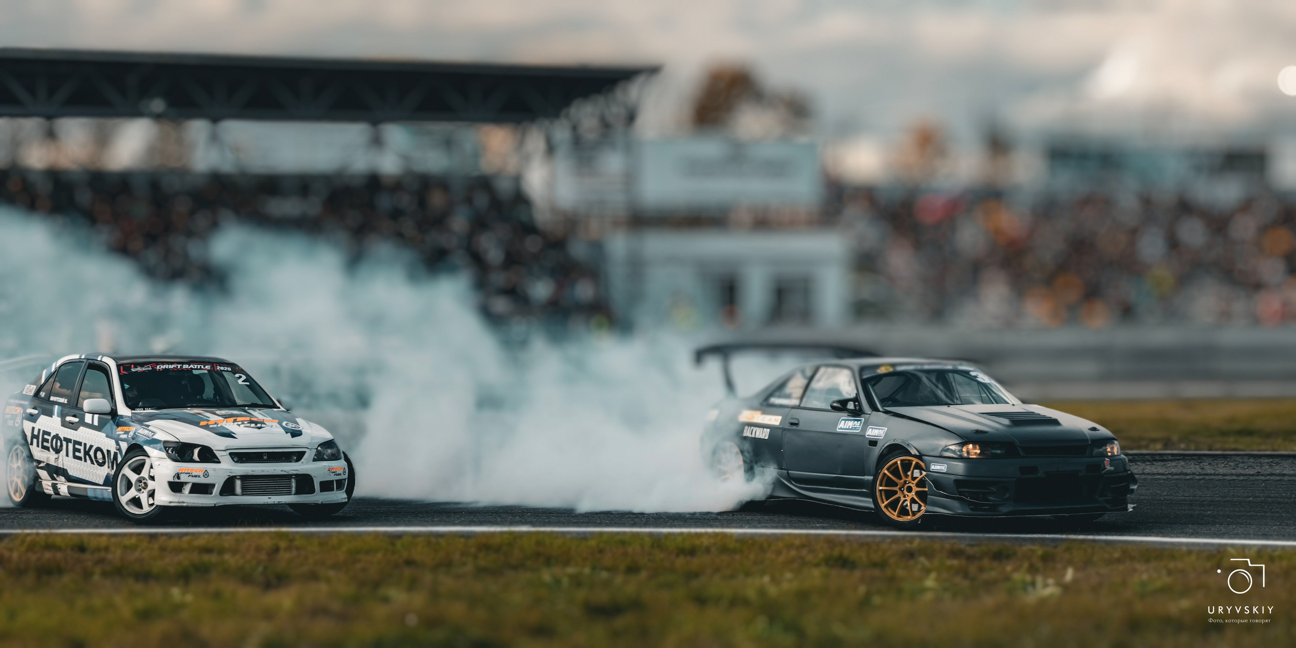 Красное кольцо. Дрифт баттл. Игорь Урывский. Фотограф Красноярск