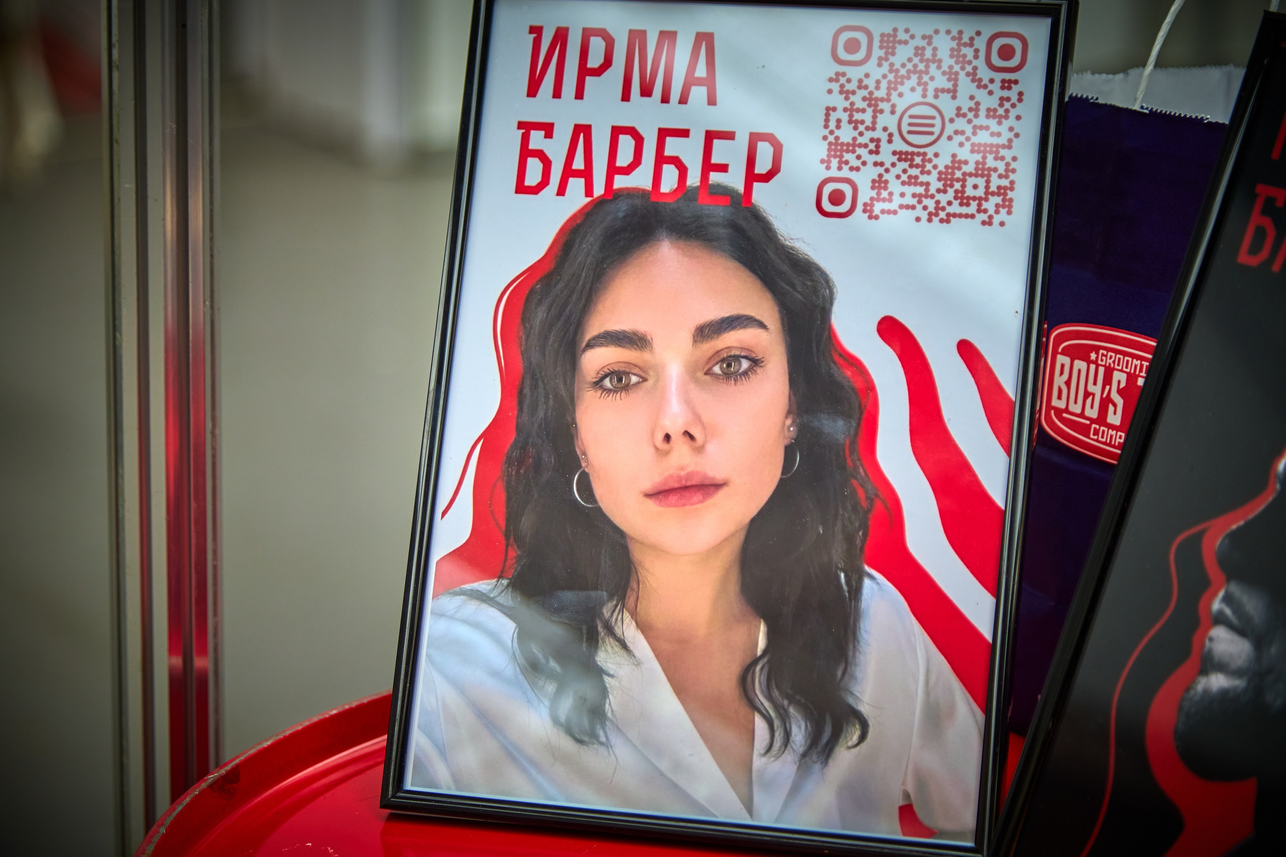 Red Ink 2026. Фотограф Красноярск Игорь Урывский