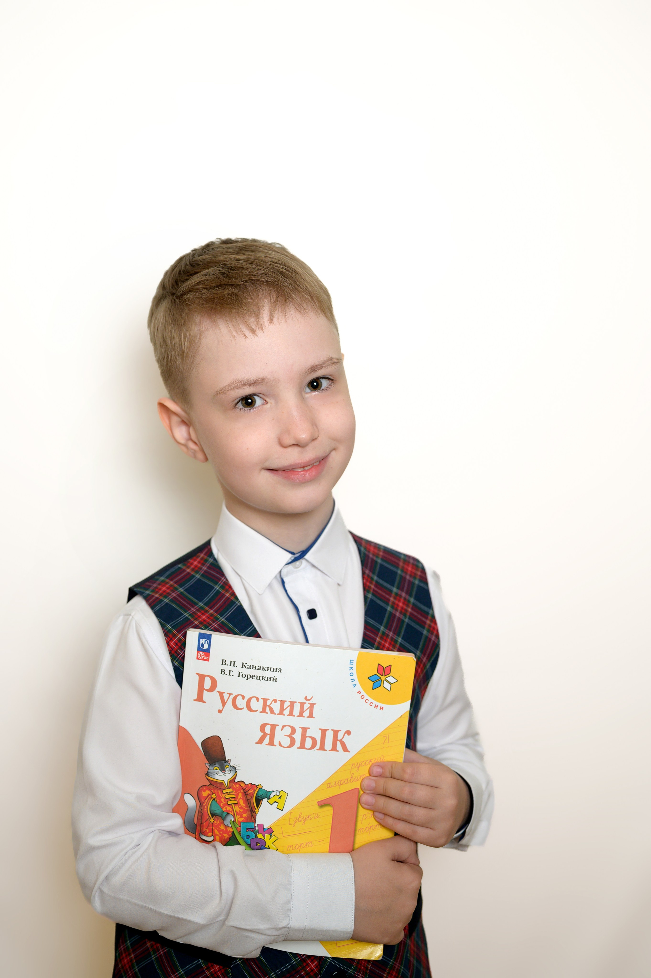 Общее фото для Первоклассников. Фотограф новорожденных, семейный детский в Тюмени Татьяна Морозова