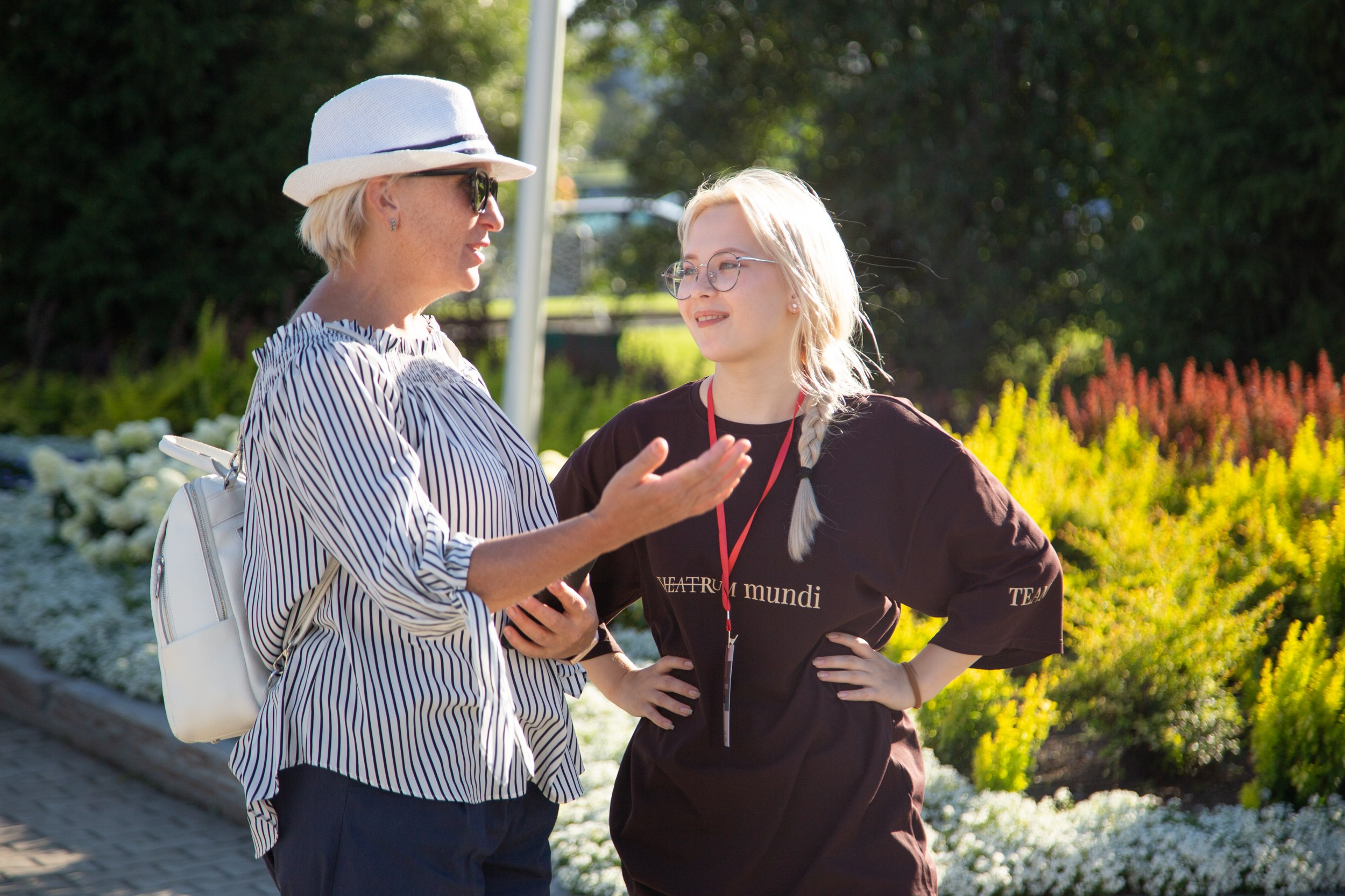 Венский фестиваль. Главная