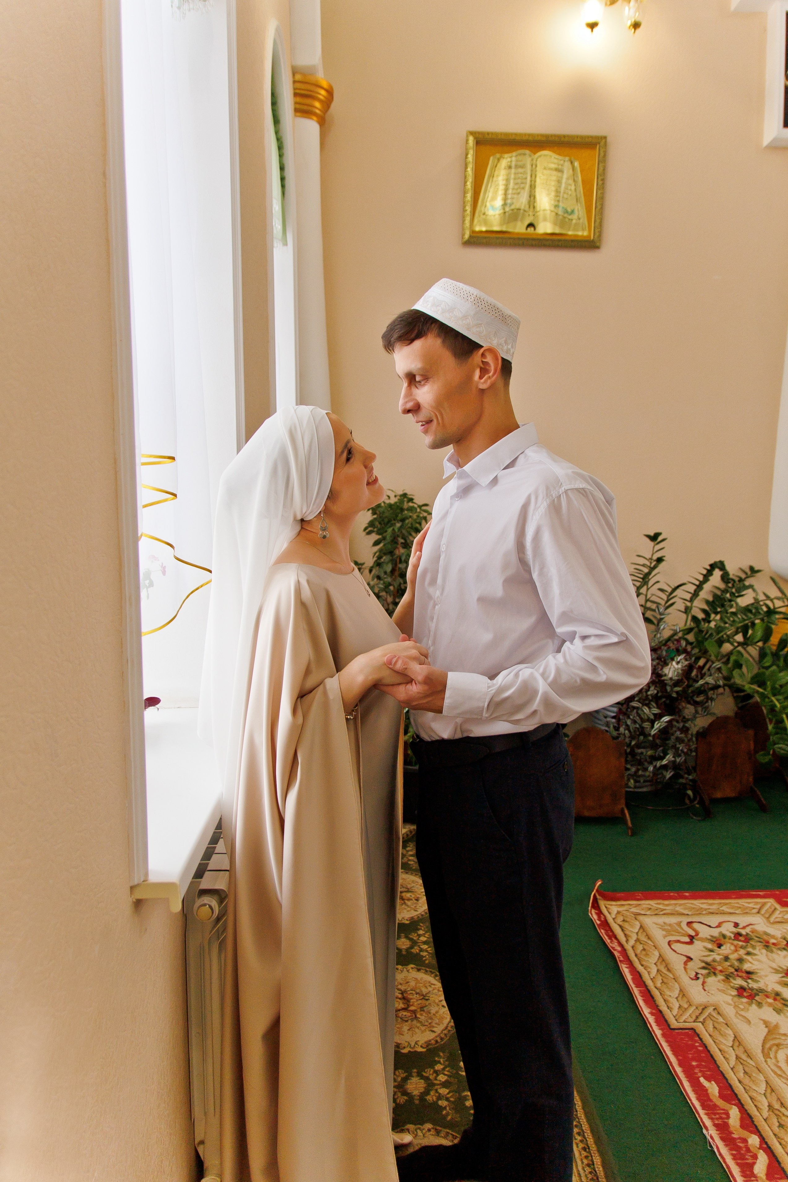 Никах. Свадебный фотограф