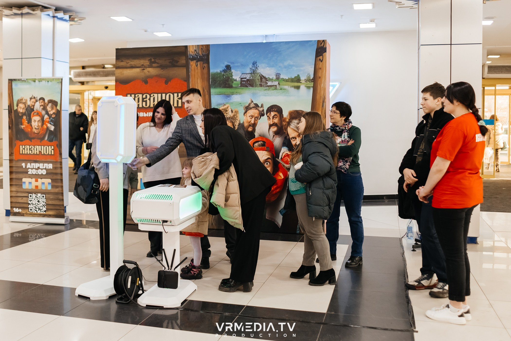 Промо-мероприятие с нейро-фотобудкой «Казачок»
