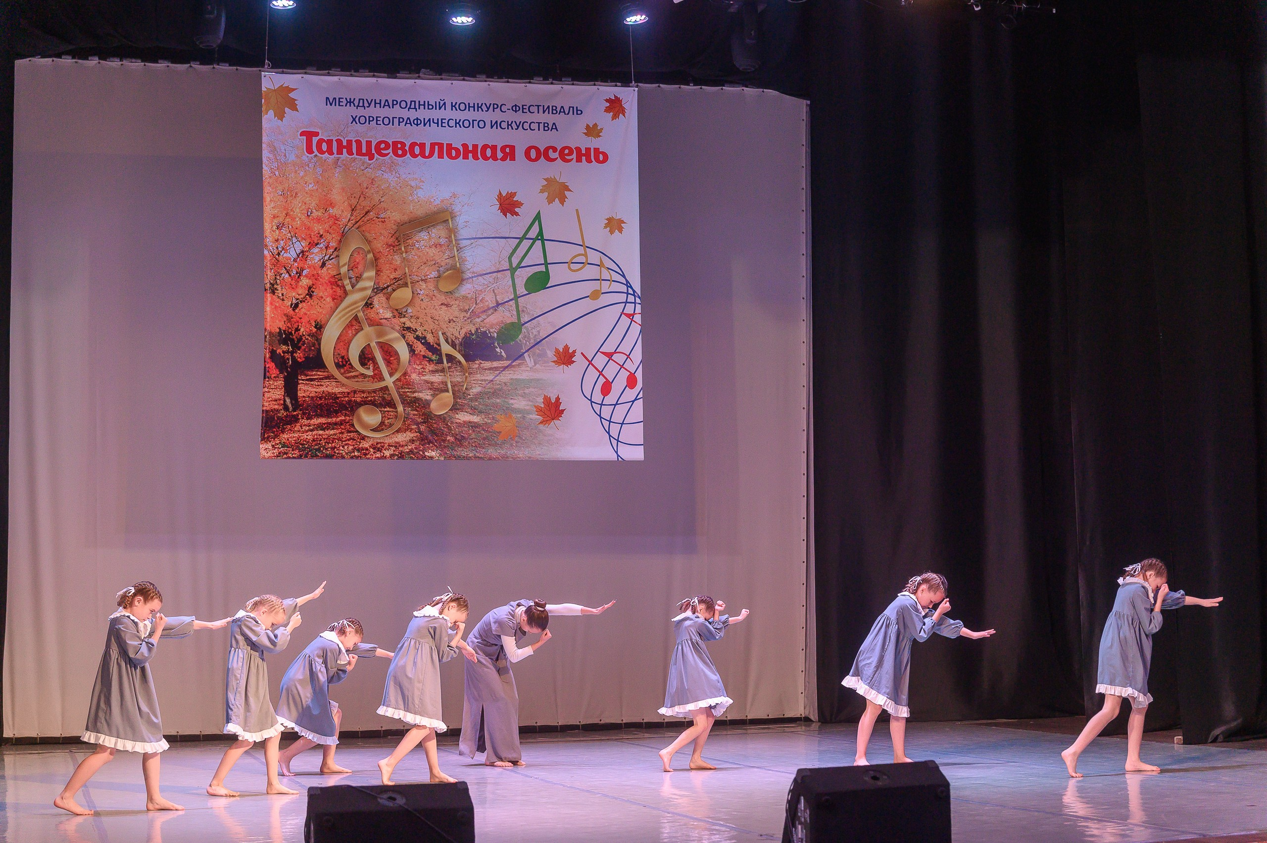 Конкурс «Танцевальная Осень». Фотограф в Кемерово Владислав Шульц