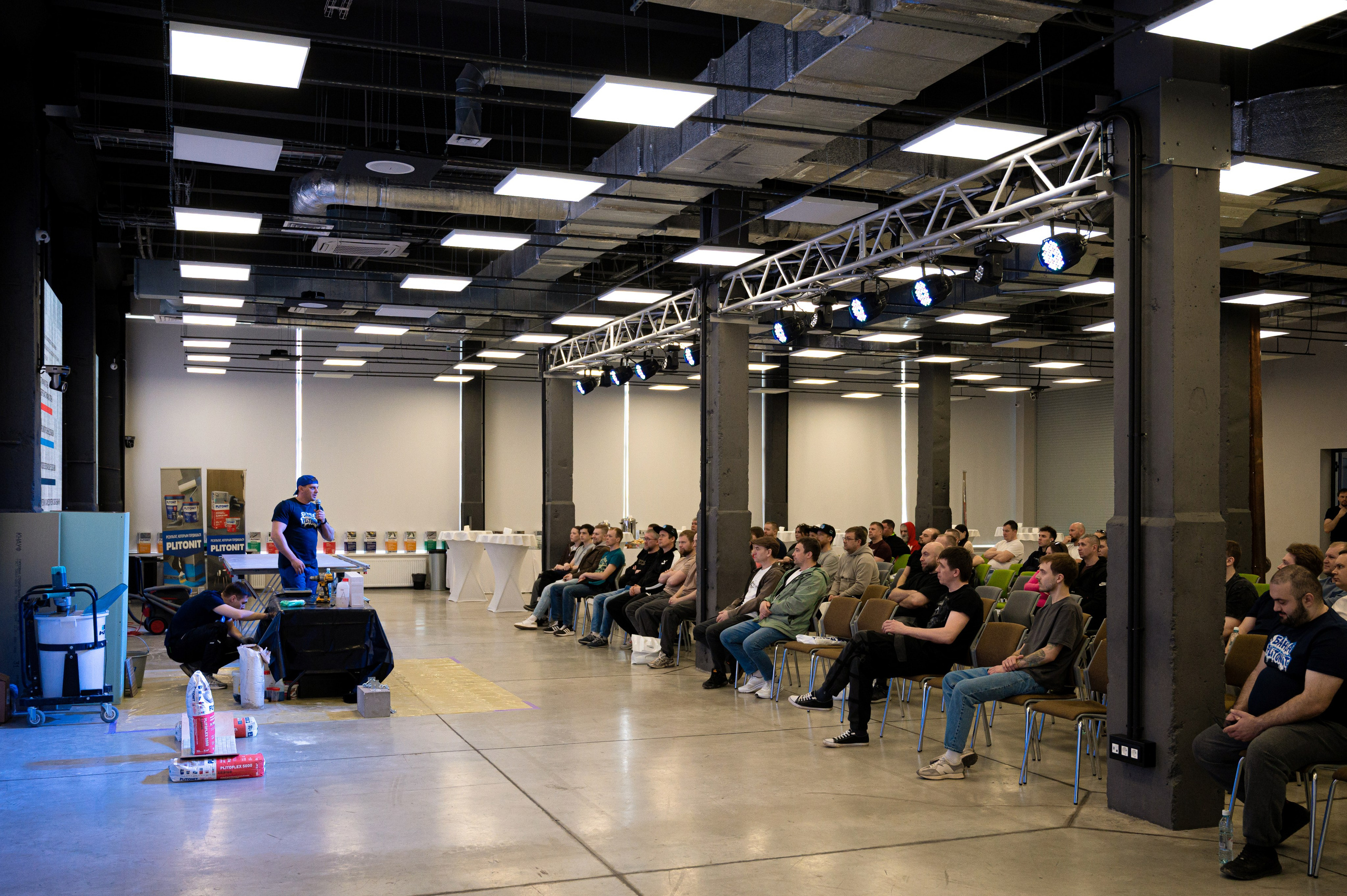 Форум от компании строительных материалов «Plitonit». Репортажный фотограф