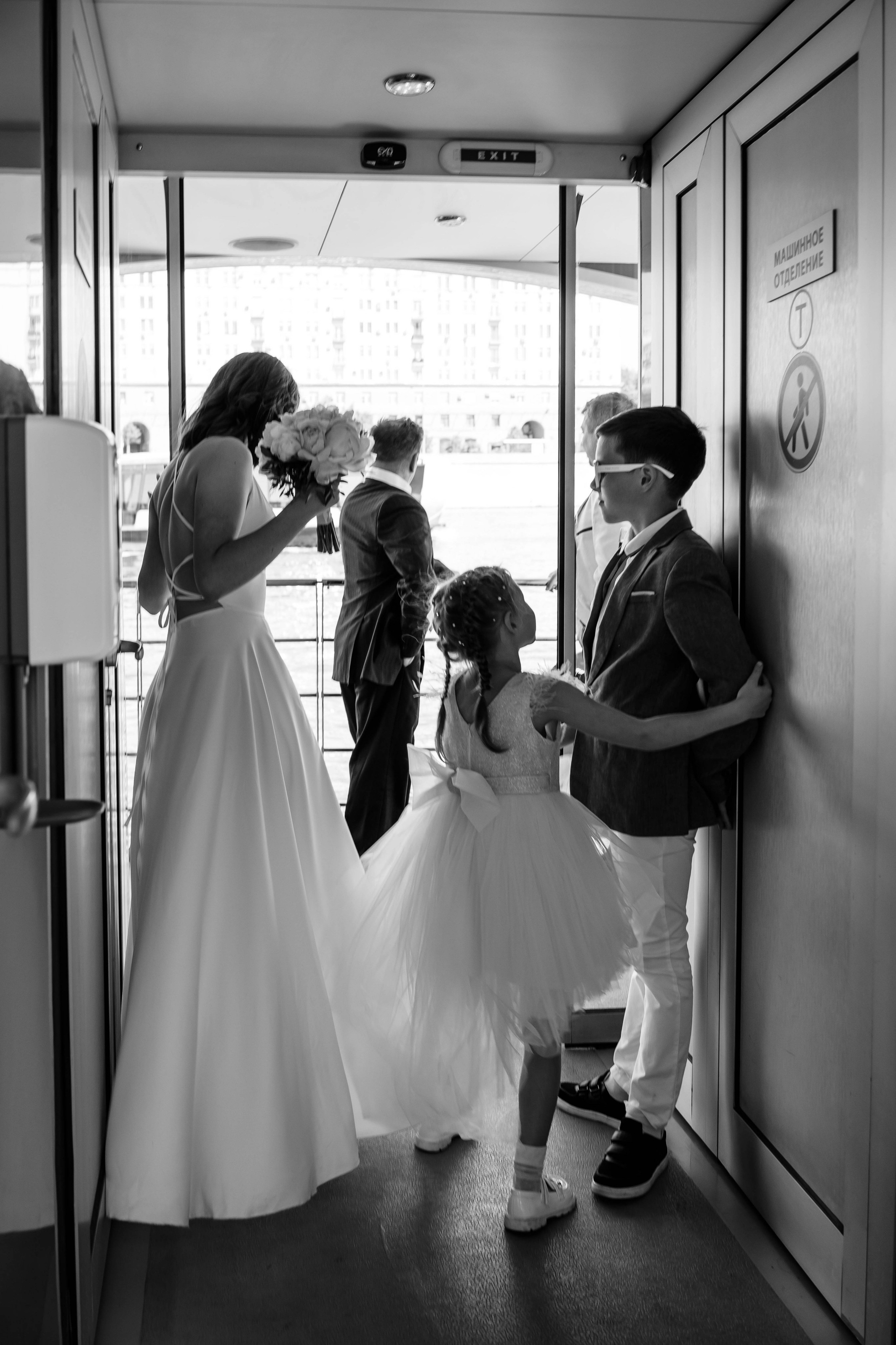 Ольга и Алексей. Профессиональный фотограф