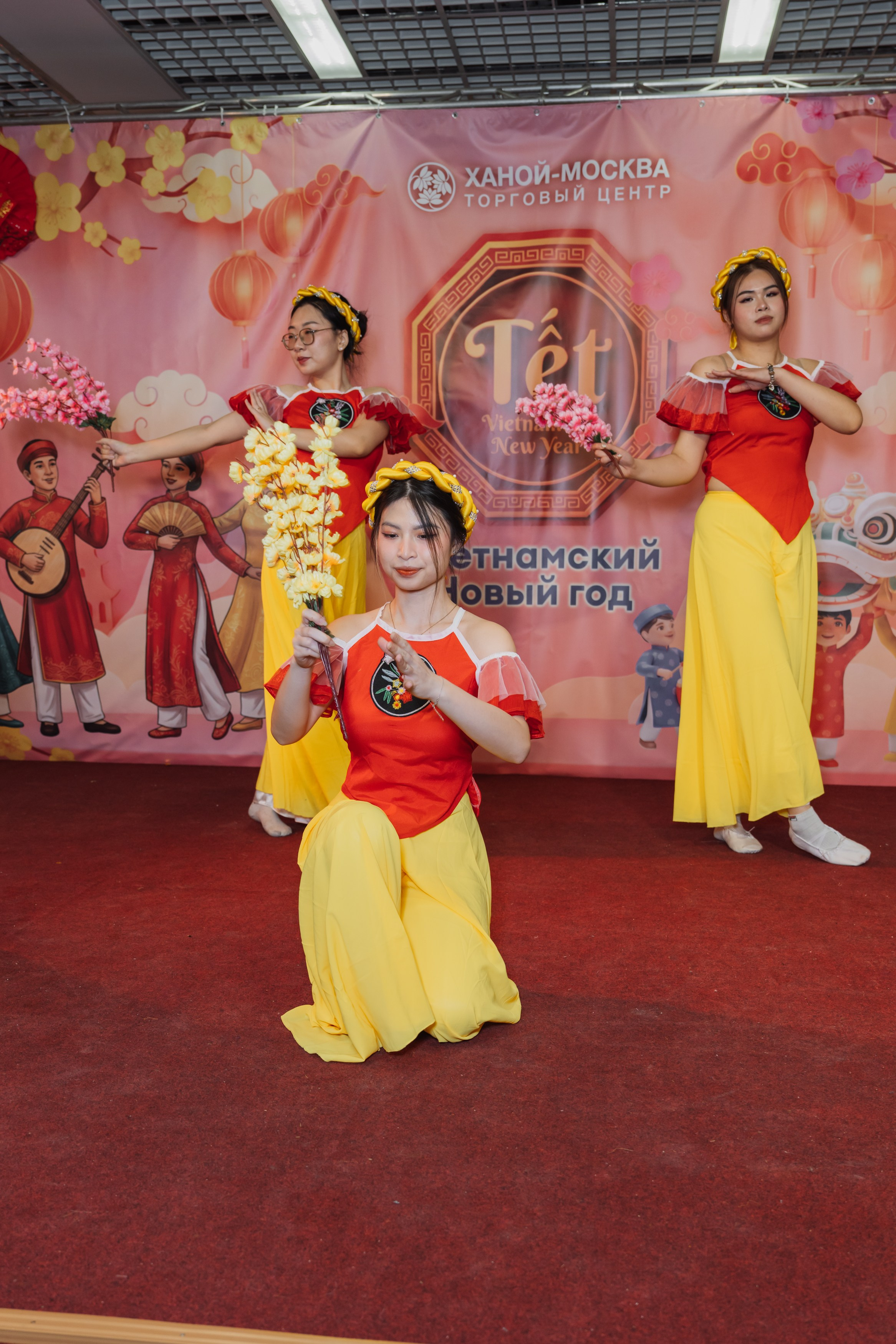 Вьетнамский Новый год в Москве