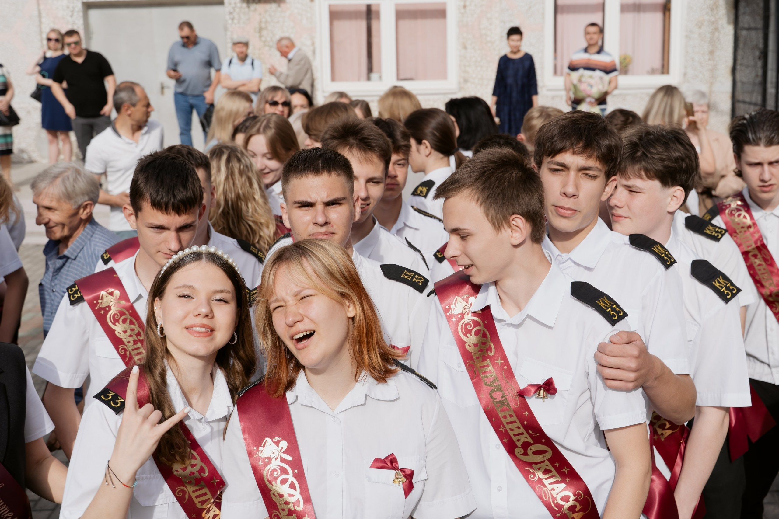 9 класс 33 школа. Выпускные альбомы Натальи Бутко: Новороссийск, Анапа, Геленджик