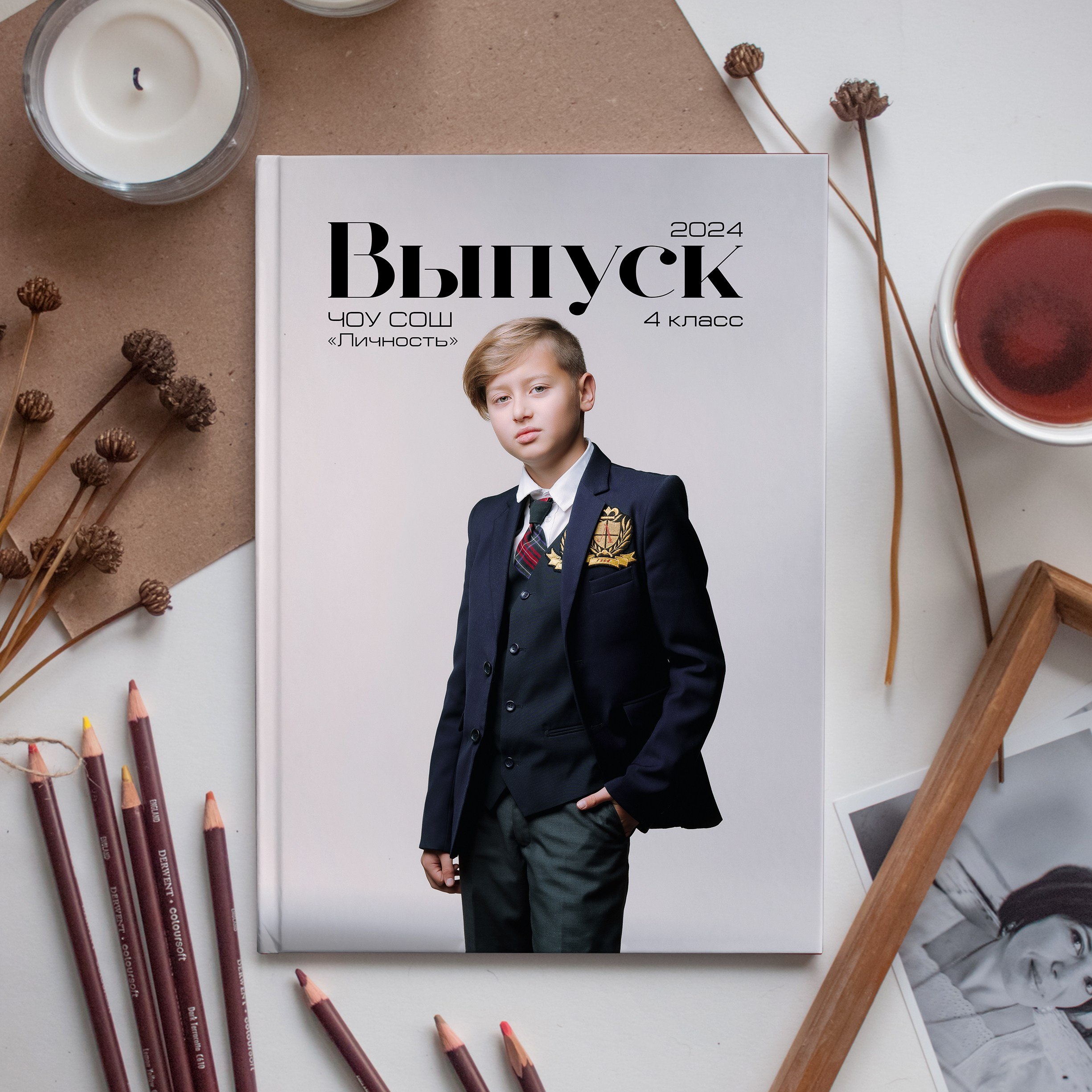 — Дизайны фотокниг младшая школы. Выпускные альбомы Натальи Бутко: Новороссийск, Анапа, Геленджик