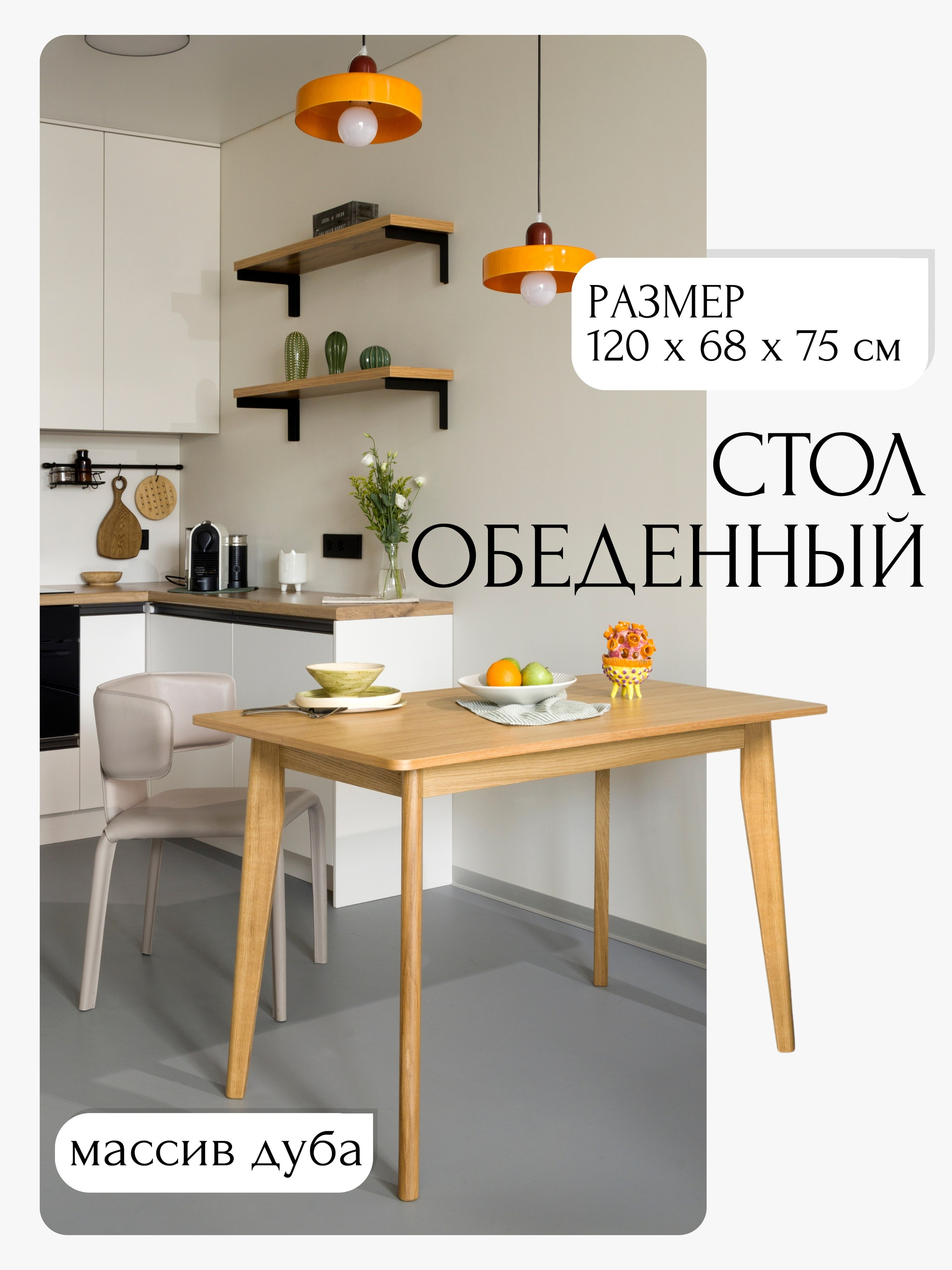 Прайс. Предметная и фуд-фотография в Екатеринбурге Екатерина Ковалева