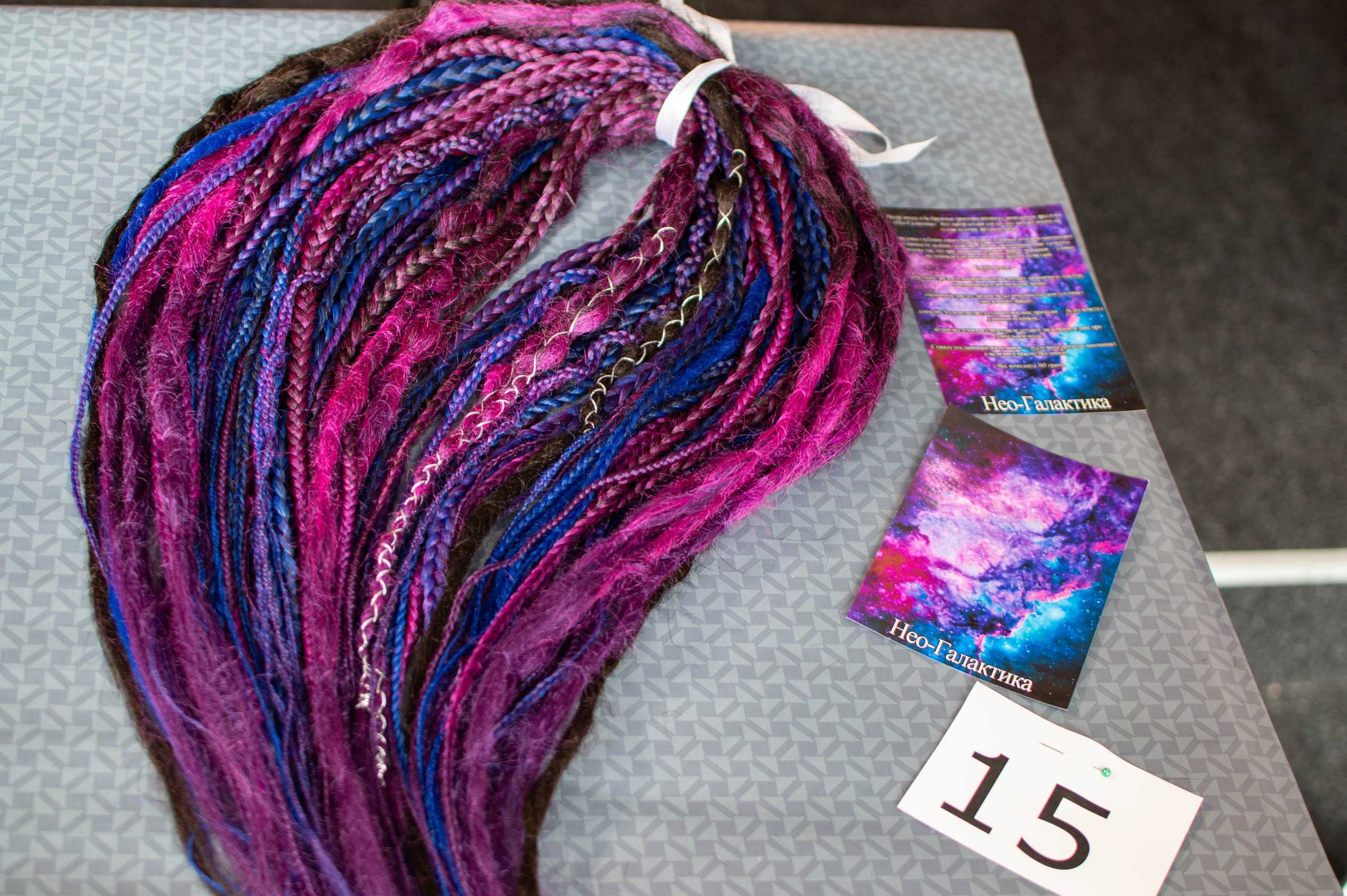 Чемпионат Афродвиж 2026 в Санкт-Петербурге. Портретный фотограф в Ростове Великом Татьяна Каменская