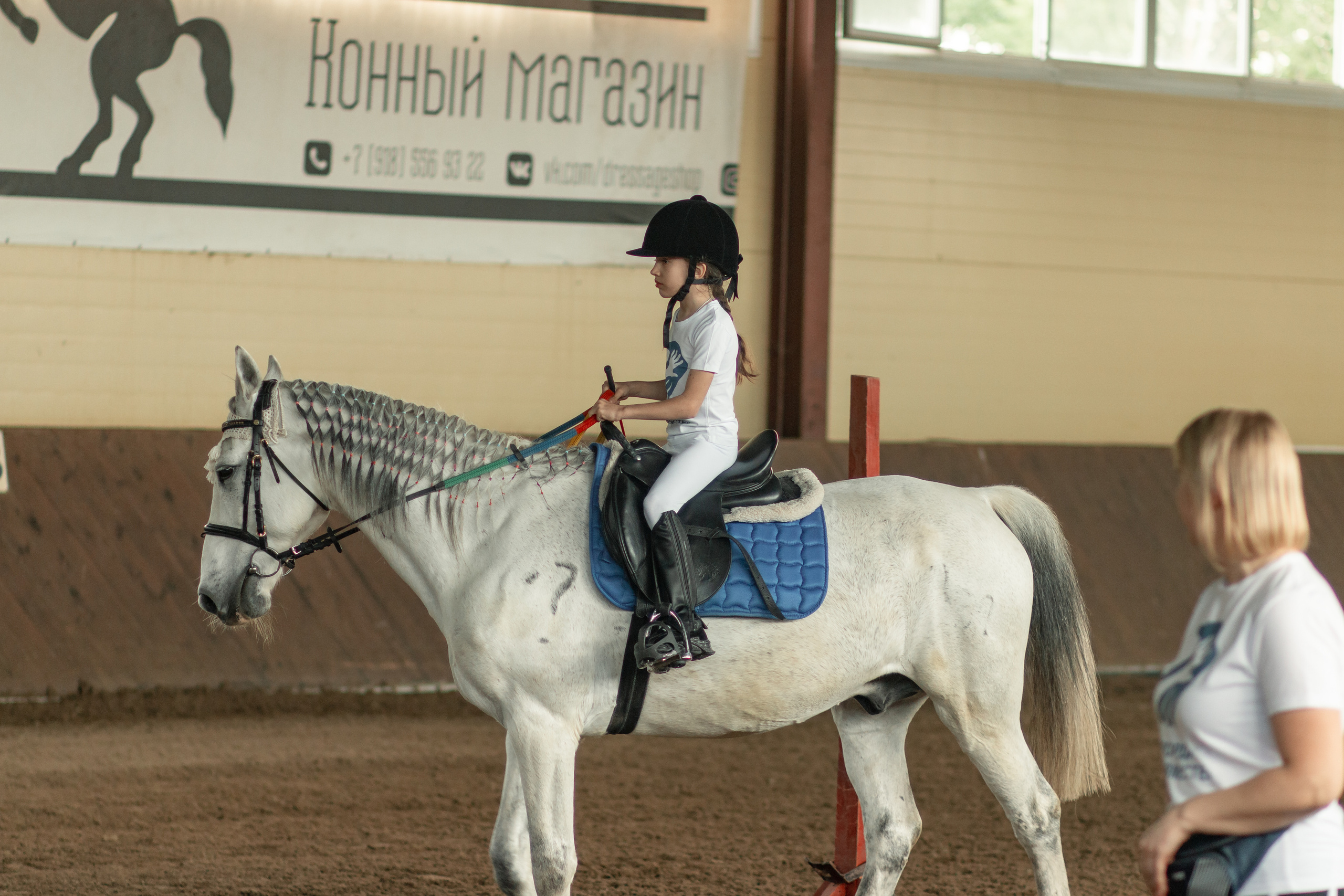 Адаптивная верховая езда. Фотограф|видеограф Мария Плетнëва