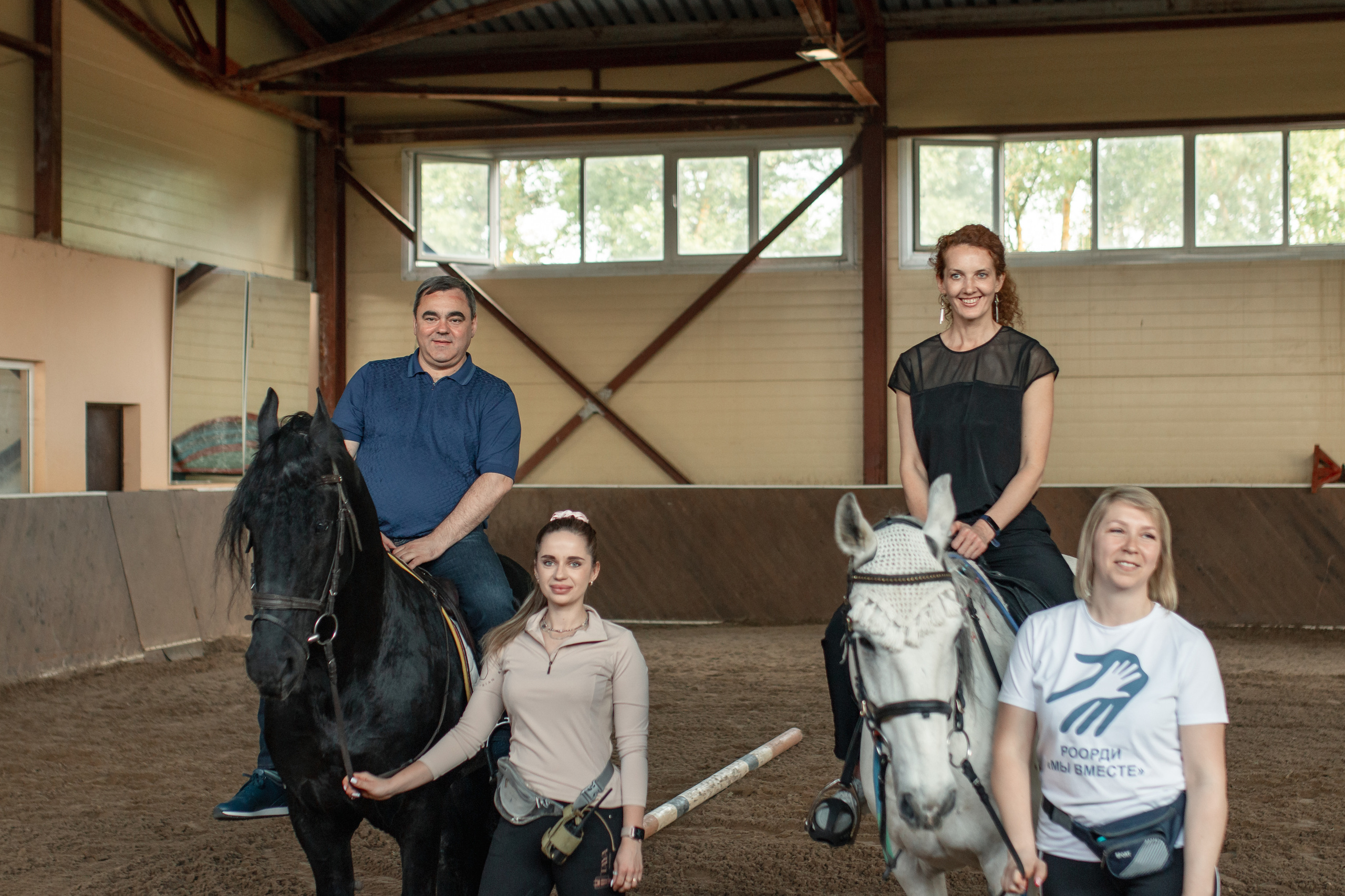 Адаптивная верховая езда. Фотограф|видеограф Мария Плетнëва