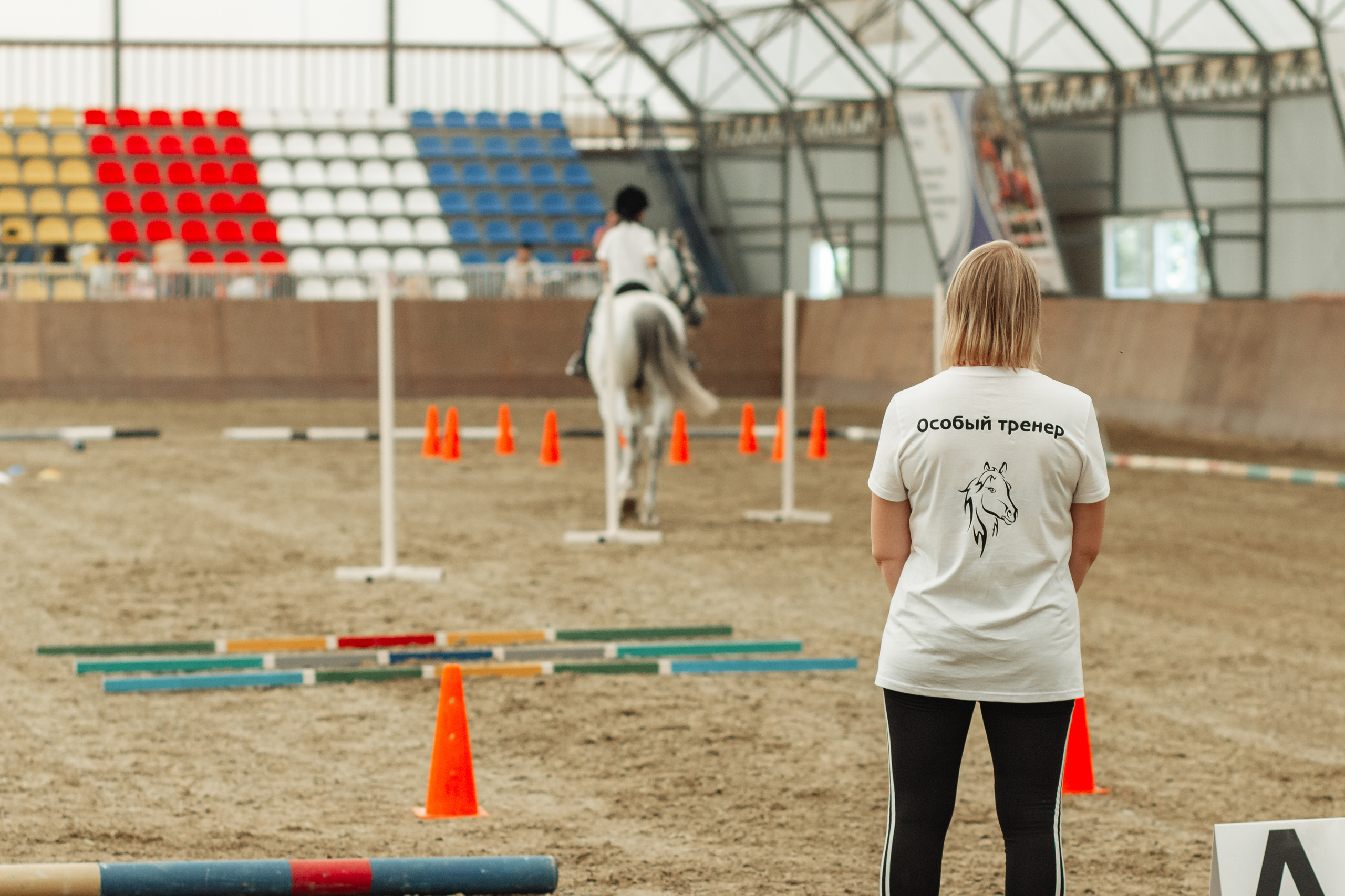 Чемпионат и Первенство по паралимпийскому и специальному конному спорту. Фотограф|видеограф Мария Плетнëва
