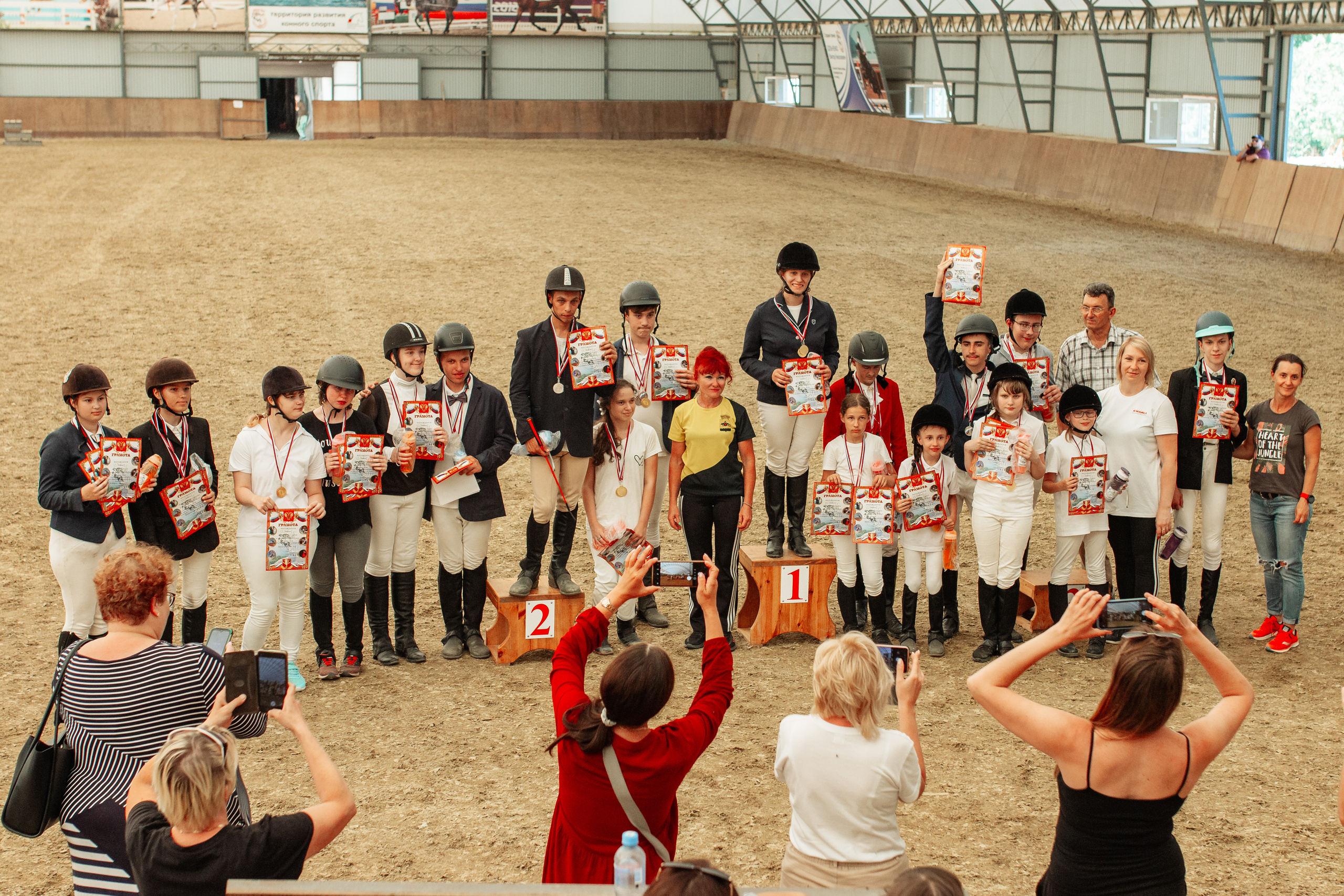 Чемпионат и Первенство по паралимпийскому и специальному конному спорту. Фотограф|видеограф Мария Плетнëва