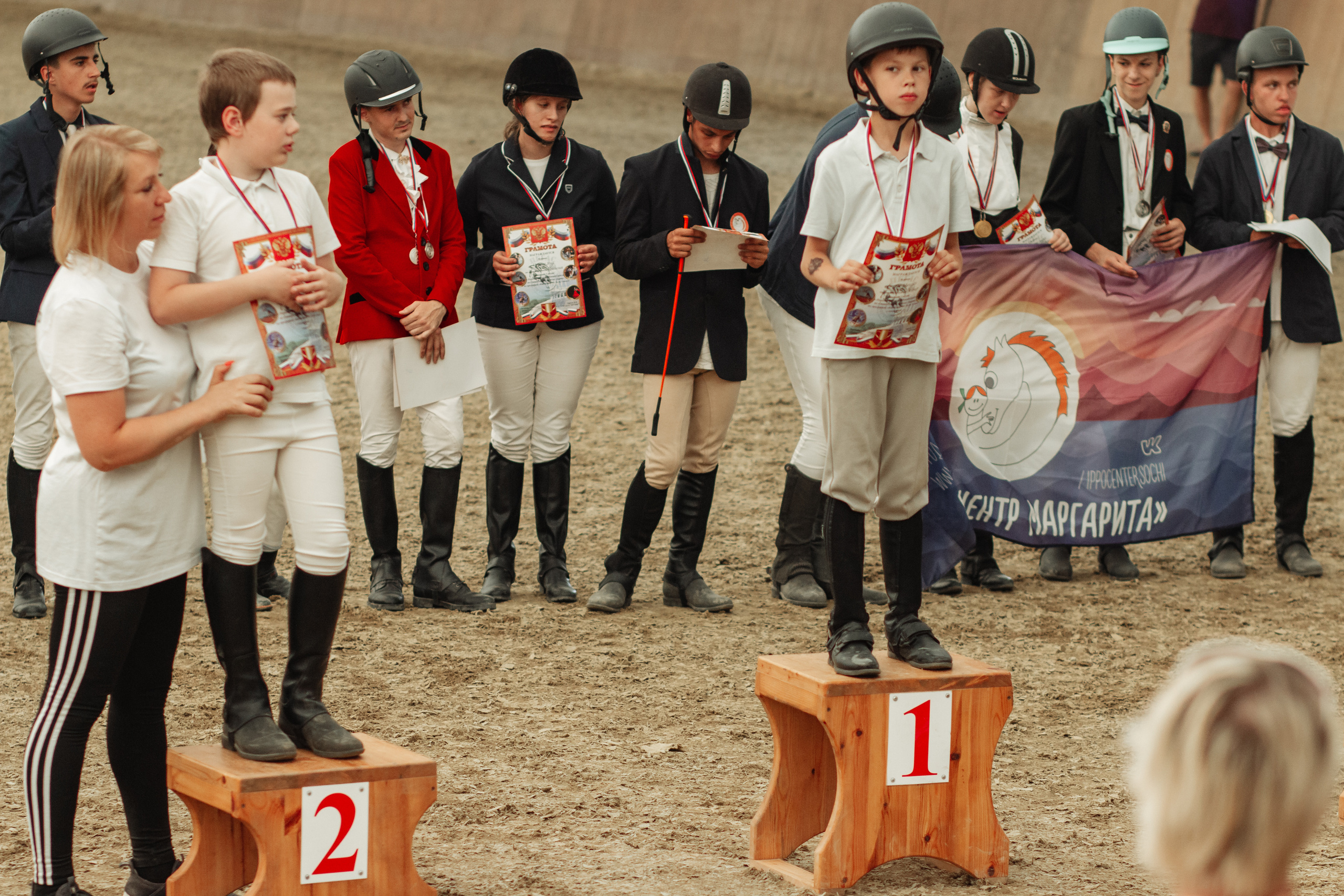 Чемпионат и Первенство по паралимпийскому и специальному конному спорту. Фотограф|видеограф Мария Плетнëва