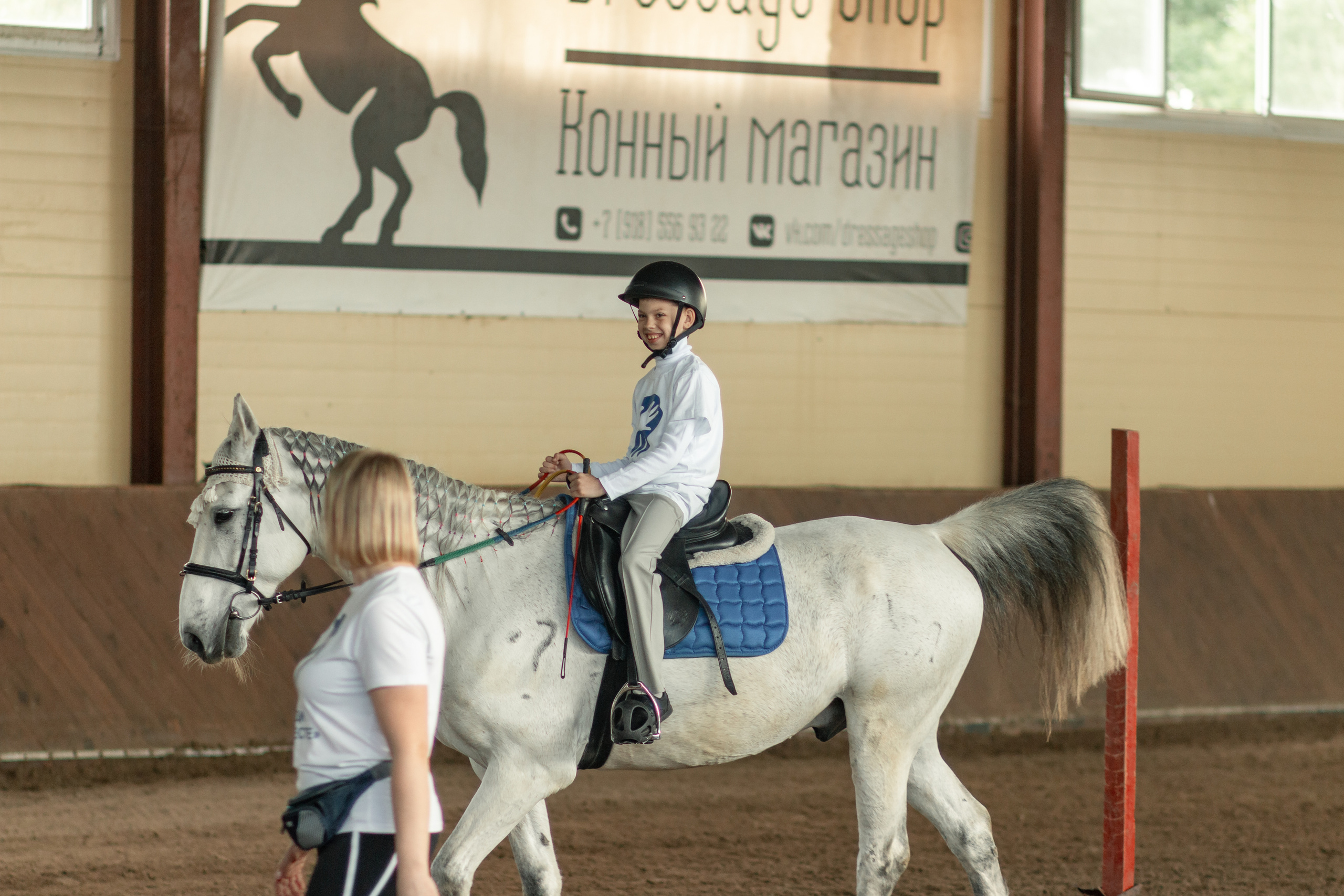 Адаптивная верховая езда. Фотограф|видеограф Мария Плетнëва