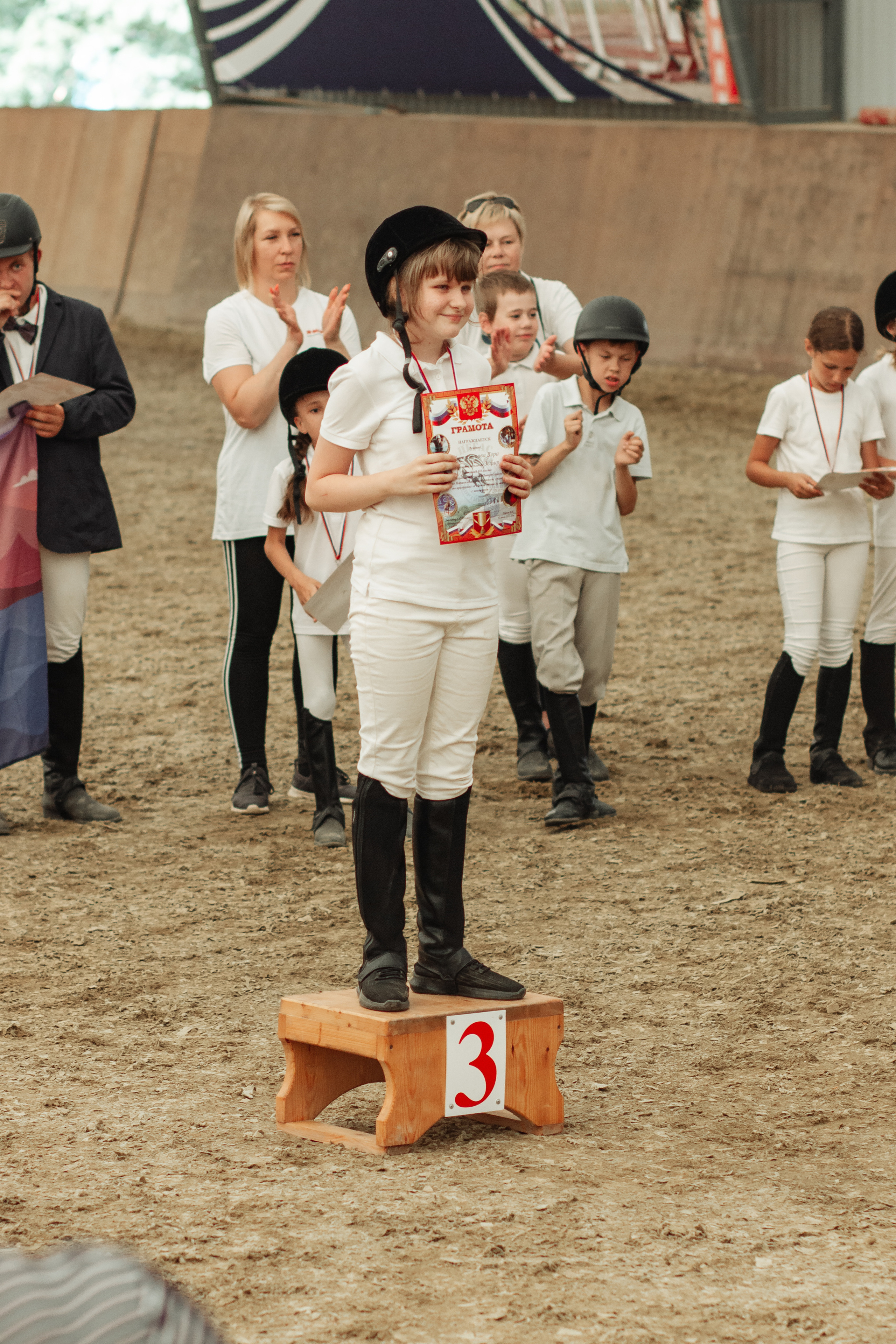 Чемпионат и Первенство по паралимпийскому и специальному конному спорту. Фотограф|видеограф Мария Плетнëва